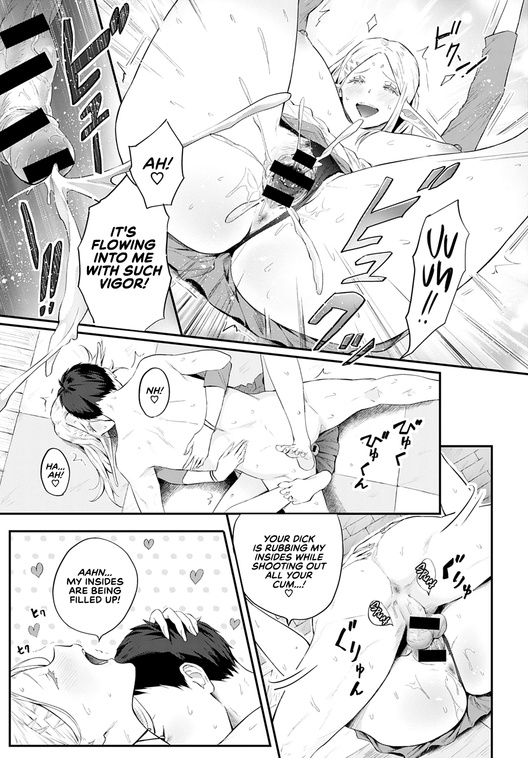 [Someoka Yusura] Erufu no Babubabu Rifure | The Elven Cuddly Reflexology (COMIC Anthurium 2021-02) [English] {RedLantern} [Digital] image number 17