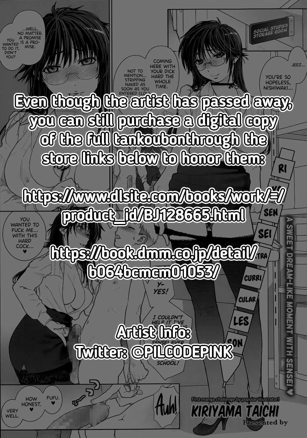 [Kiriyama Taichi] Rika Sensei no Kagai Jugyou | Rika Sensei's Extracurricular Lesson (Invi tations) [English] [RedLantern] 图片编号 17