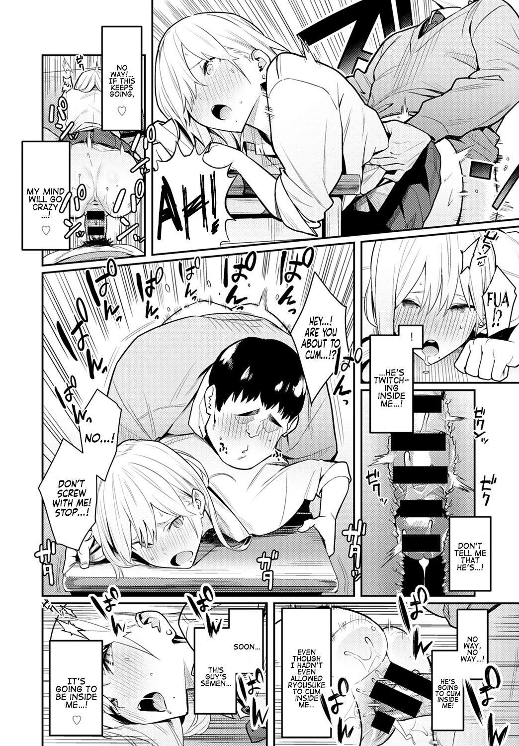 [Enokido] Bijyo to Yajyuu ~Gyaru to Kimoota~ | The Beauty and The Beast ~The Gyaru and The Disgusting Otaku~ (COMIC Anthurium 2021-08) [English] [Coffedrug] [Digital] 图片编号 14