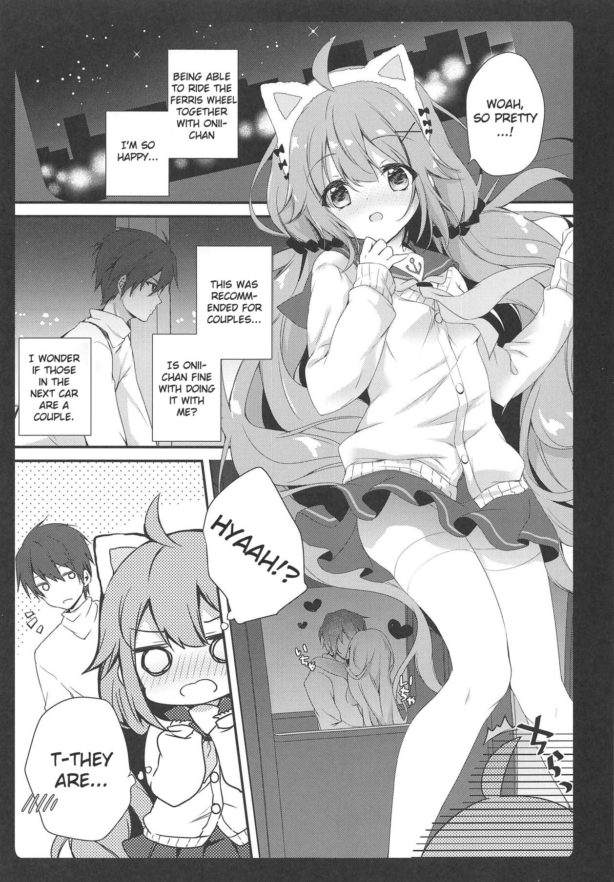 (COMIC1☆15) [Amemizu (Natsuki Yuu)] Daisuki Unicorn (Azur Lane) [English] [Miracle Sanny TL] image number 3