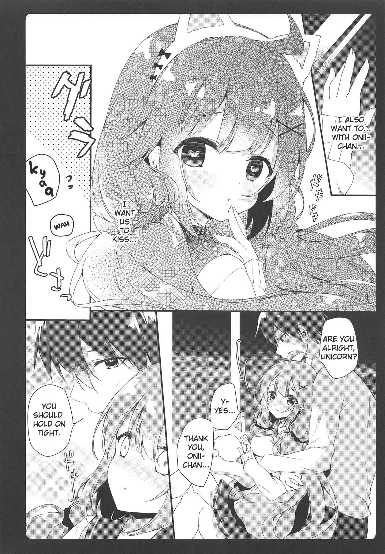 (COMIC1☆15) [Amemizu (Natsuki Yuu)] Daisuki Unicorn (Azur Lane) [English] [Miracle Sanny TL] image number 4