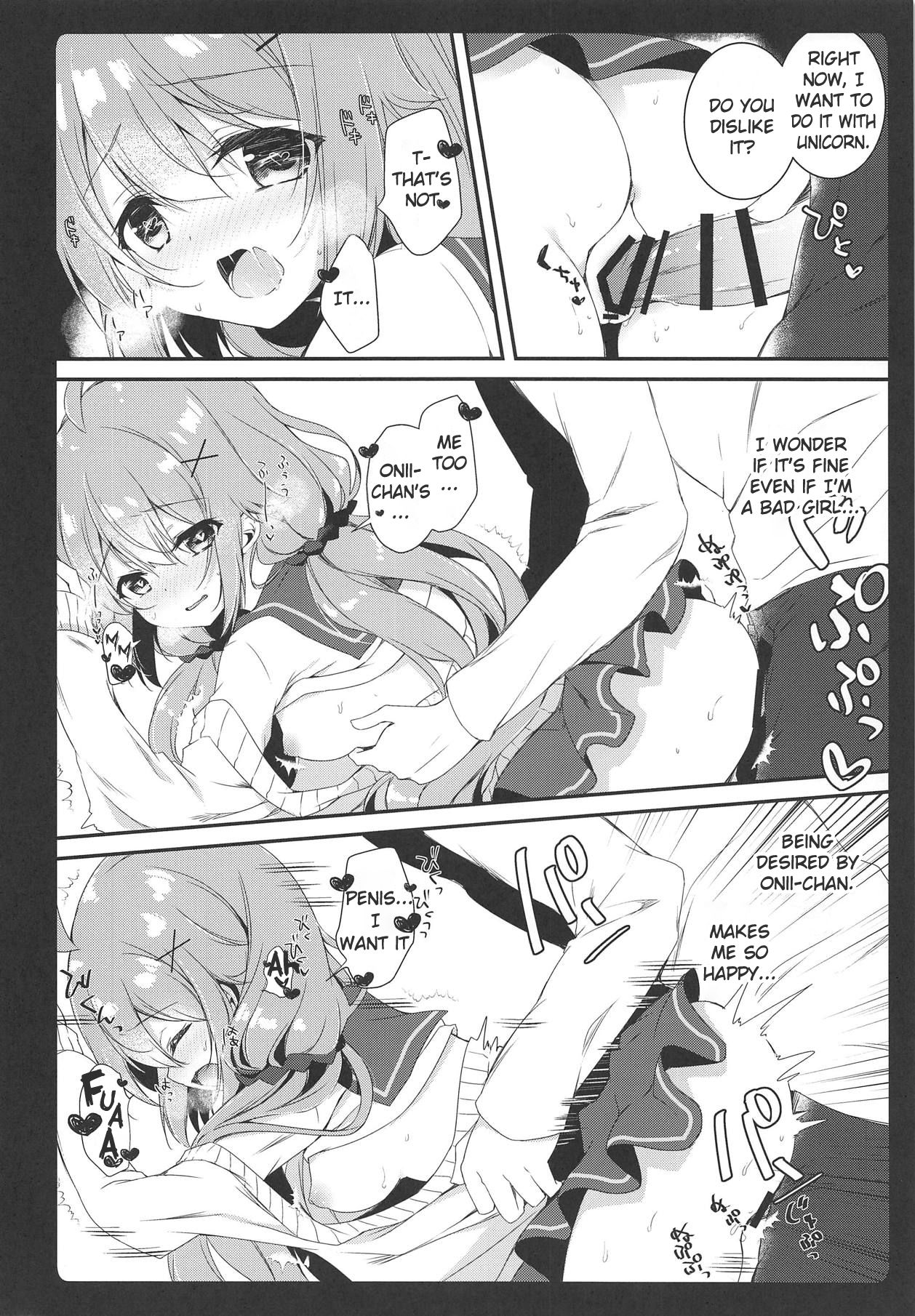 (COMIC1☆15) [Amemizu (Natsuki Yuu)] Daisuki Unicorn (Azur Lane) [English] [Miracle Sanny TL] image number 8