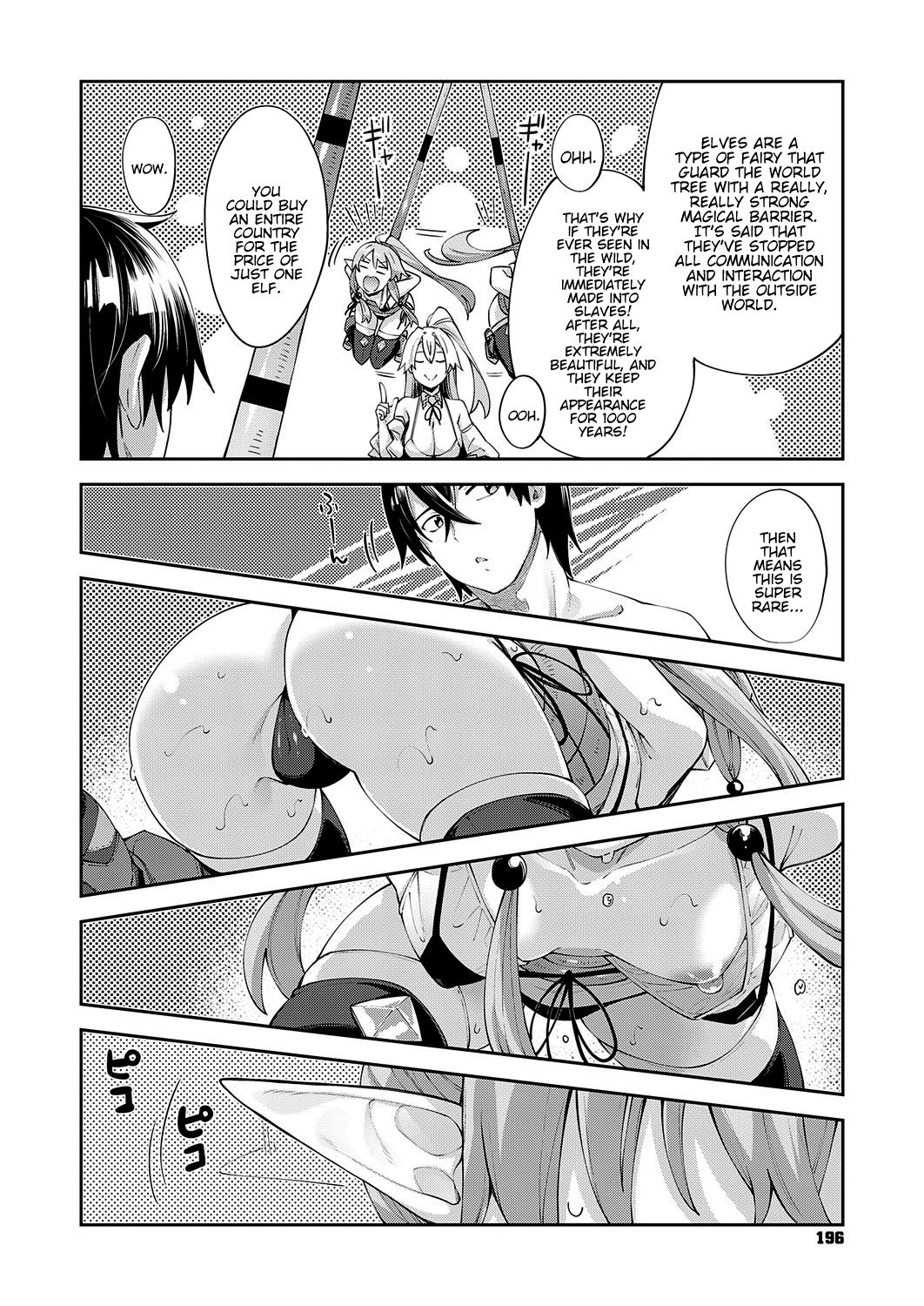 [Akino Sora] Iseaki Kitanode Sukebe Skill de Zenryoku Ouka Siyouto Omou 3 Shame | I Came to Another World, So I Think I'm Gonna Enjoy My Sex Skills to the Fullest! 3rd Shot (COMIC ExE 31) [Digital] [English] [Hentai_Doctor] 图片编号 6