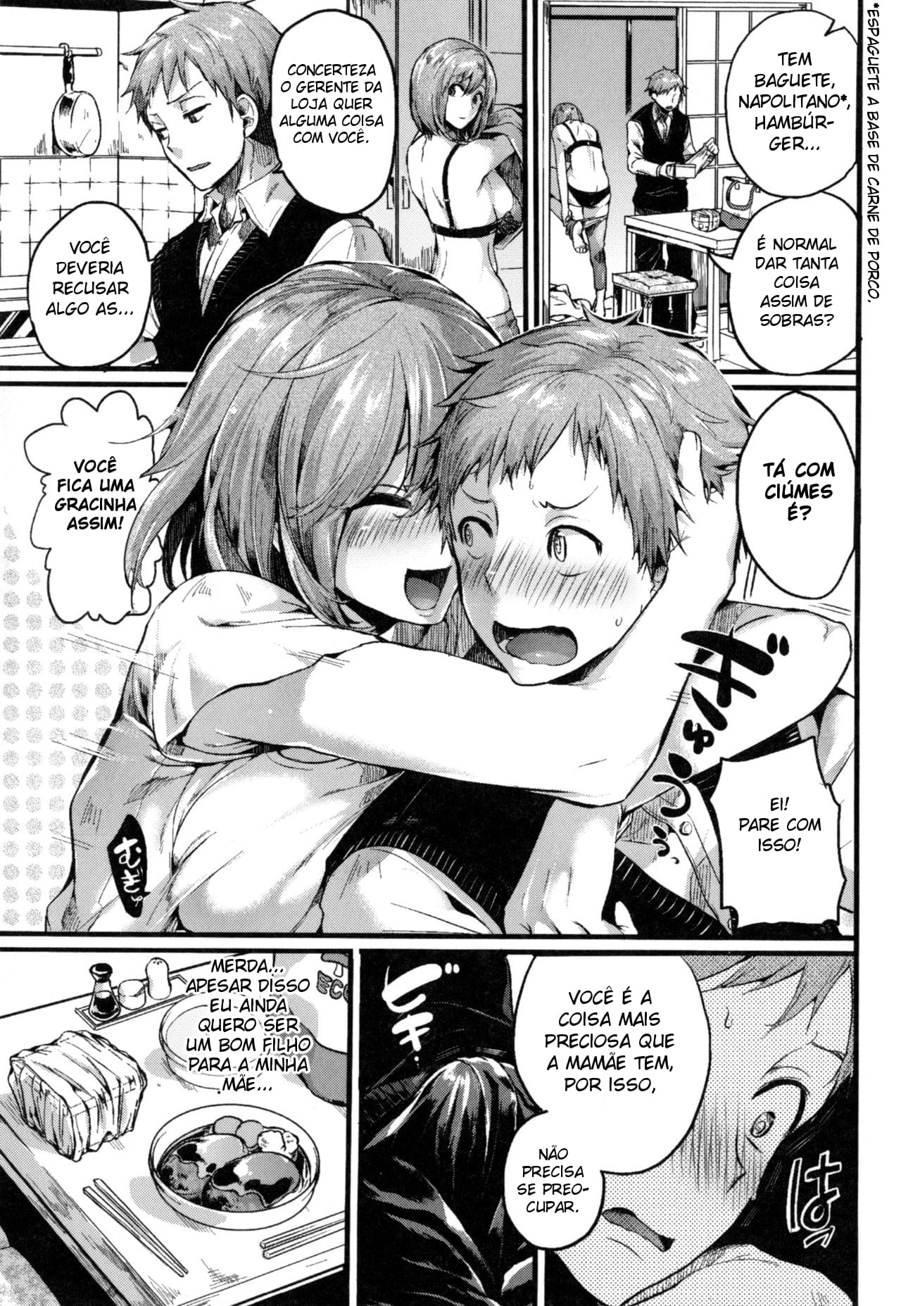 [Doumou] Suki Suki! Okaa-san (COMIC Shingeki 2015-07) [Portuguese] [Hentai Seasont] 이미지 번호 3