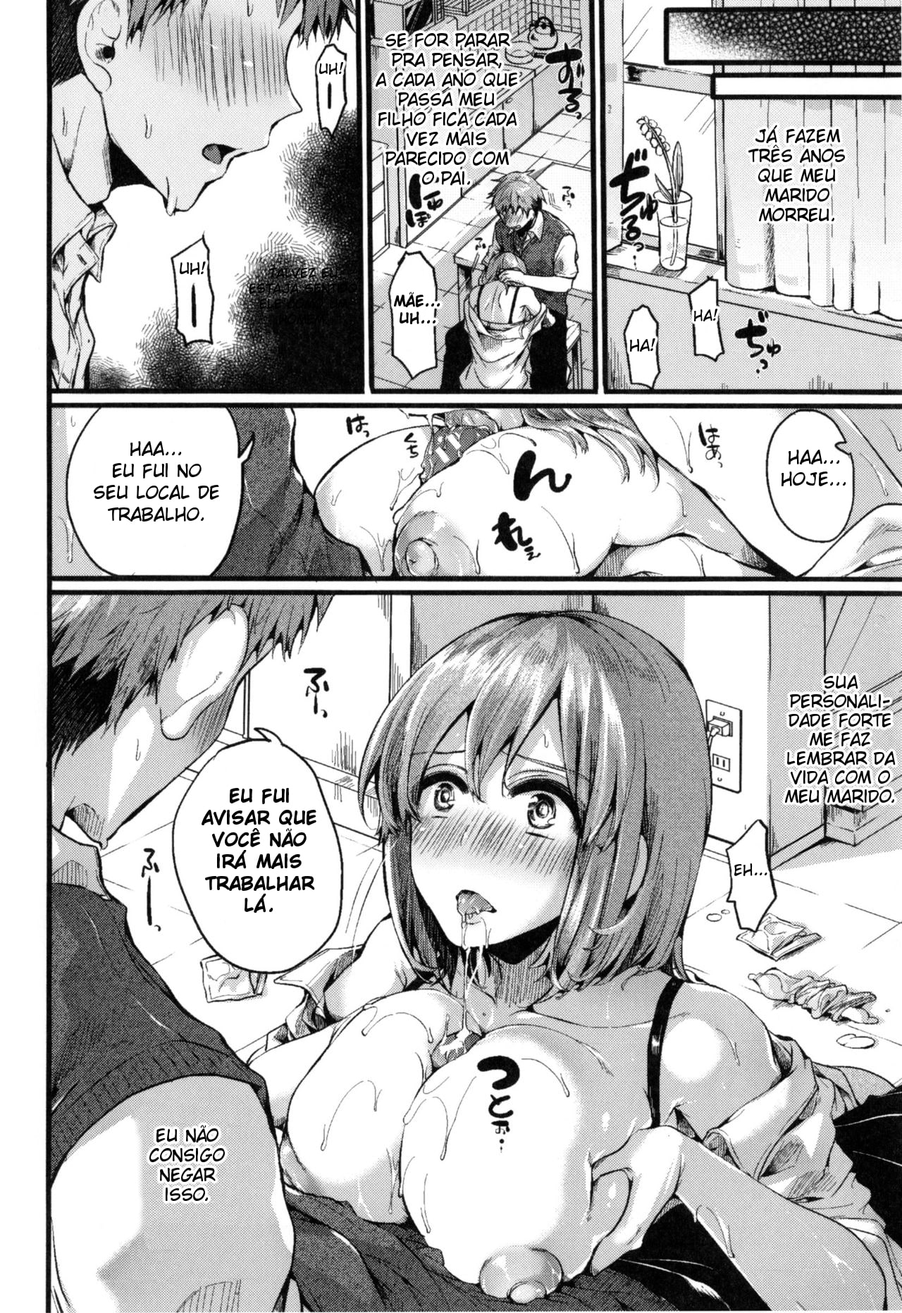 [Doumou] Suki Suki! Okaa-san (COMIC Shingeki 2015-07) [Portuguese] [Hentai Seasont] 이미지 번호 28