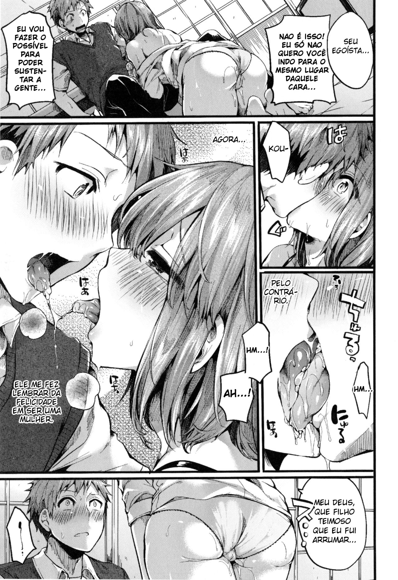 [Doumou] Suki Suki! Okaa-san (COMIC Shingeki 2015-07) [Portuguese] [Hentai Seasont] 이미지 번호 29