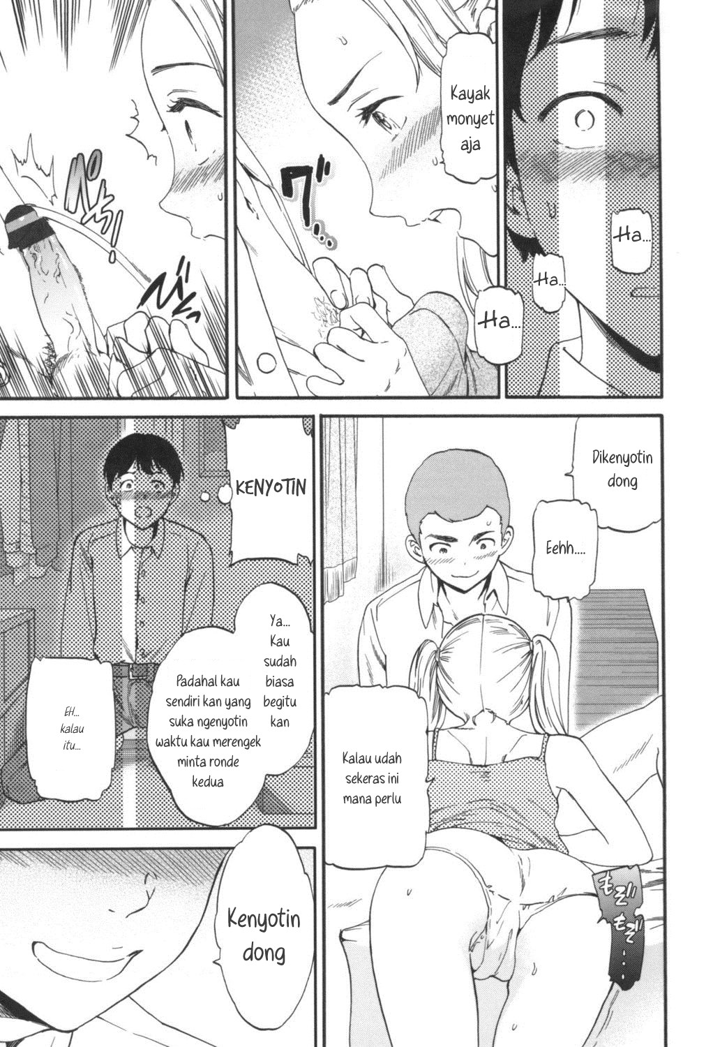 [Cuvie] PLAYMATES (LYRICALLY) [Indonesian] [IsengIsengTL] [Digital] 5eme image