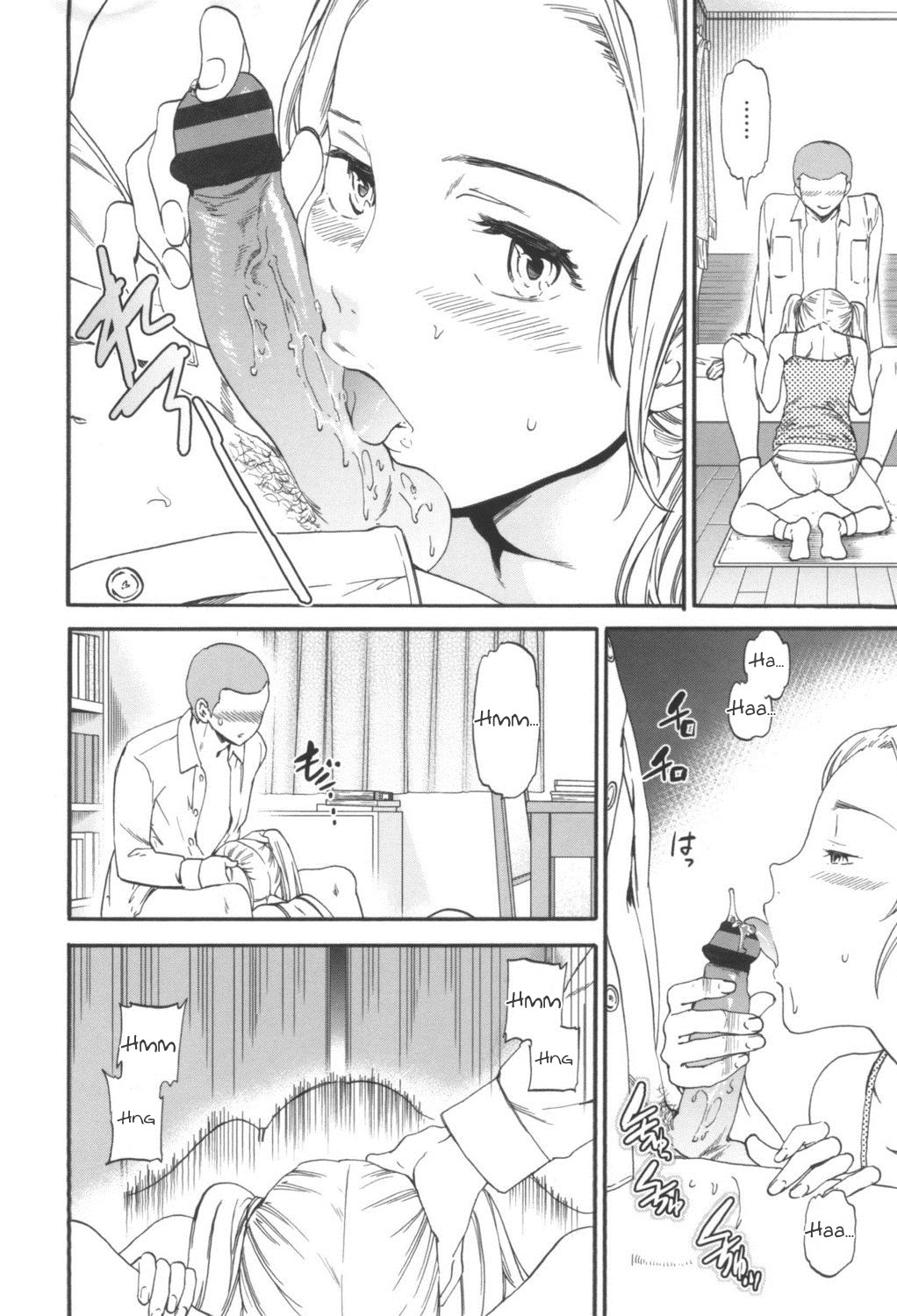 [Cuvie] PLAYMATES (LYRICALLY) [Indonesian] [IsengIsengTL] [Digital] 6eme image