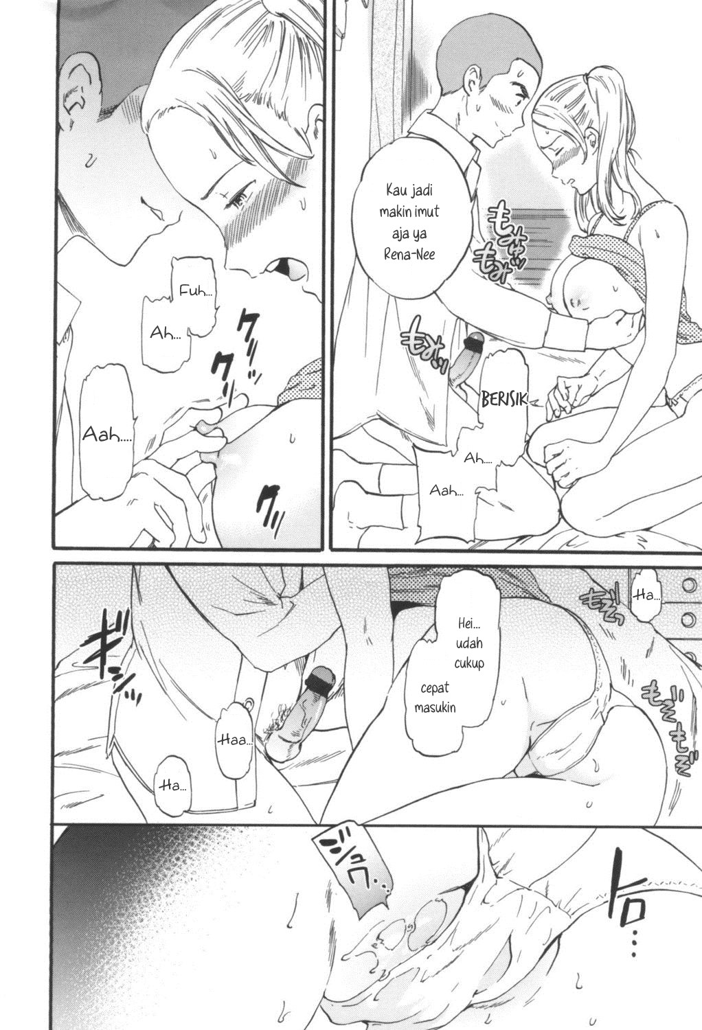 [Cuvie] PLAYMATES (LYRICALLY) [Indonesian] [IsengIsengTL] [Digital] 10eme image