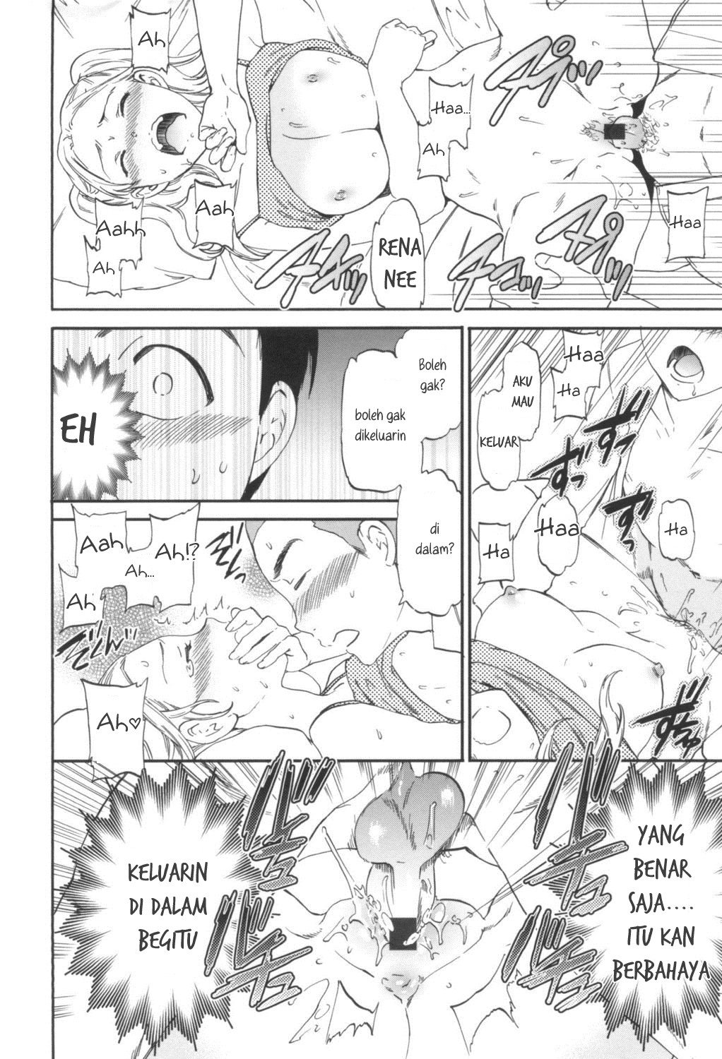 [Cuvie] PLAYMATES (LYRICALLY) [Indonesian] [IsengIsengTL] [Digital] 14eme image