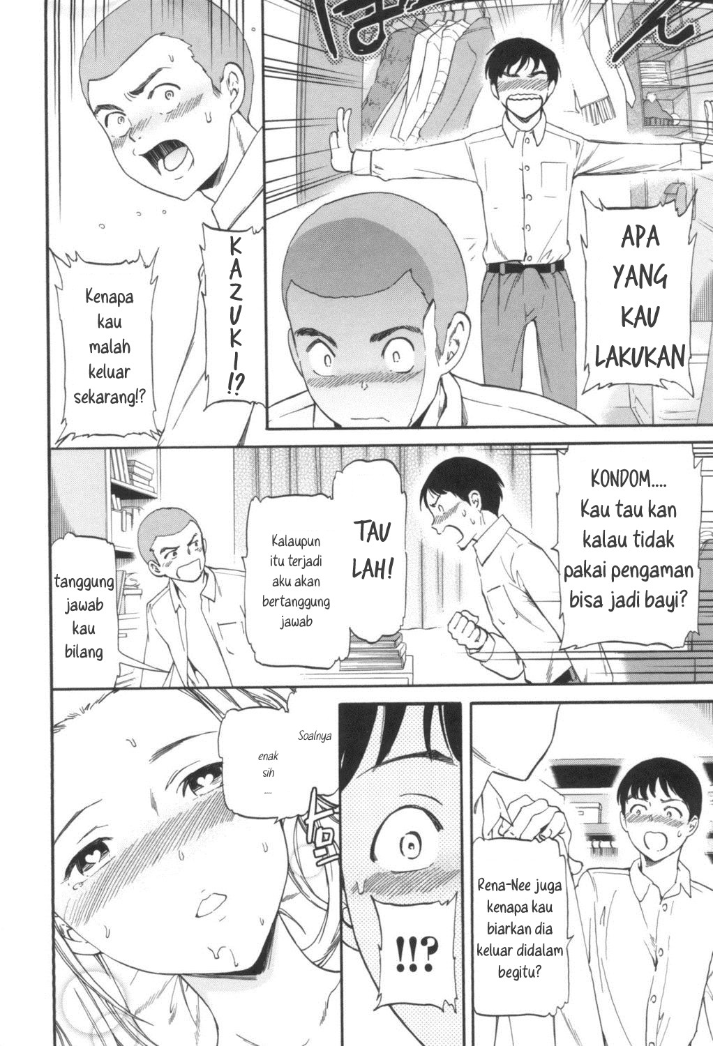 [Cuvie] PLAYMATES (LYRICALLY) [Indonesian] [IsengIsengTL] [Digital] 16eme image