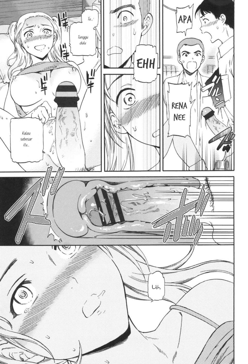 [Cuvie] PLAYMATES (LYRICALLY) [Indonesian] [IsengIsengTL] [Digital] 19eme image