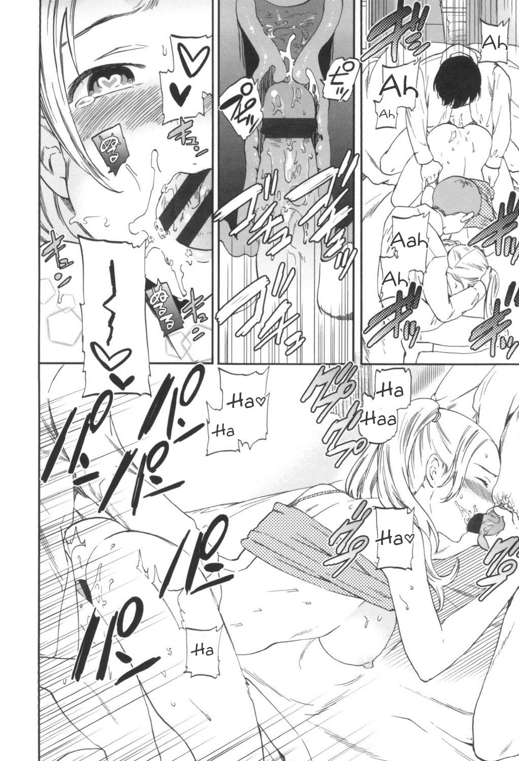 [Cuvie] PLAYMATES (LYRICALLY) [Indonesian] [IsengIsengTL] [Digital] 24eme image