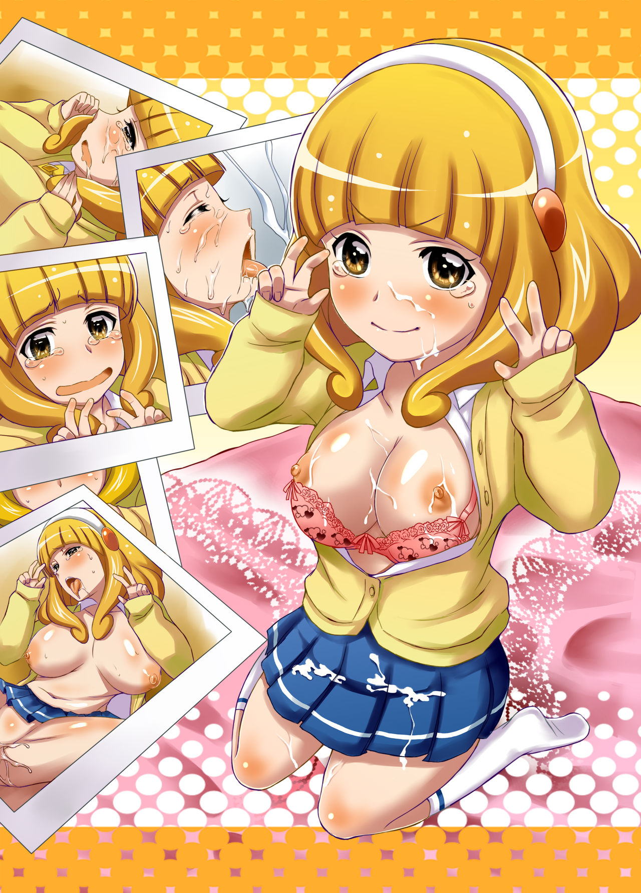 [Diogenes Club (Haikawa Hemlen)] Pikapika Kuro Yayoi (Smile Precure!) [Digital] image number 22