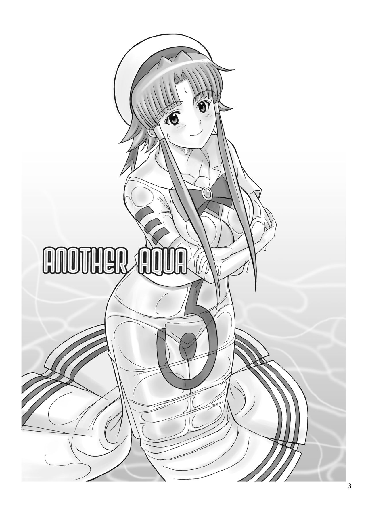 [DIOGENES CLUB (Haikawa Hemlen)] ANOTHER AQUA (ARIA) [Digital] image number 2