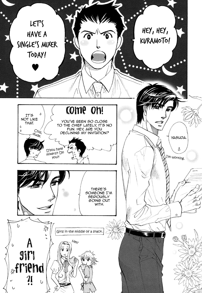 (C76) [NAIFU (Naono Bohra)] Renai Nenrei -Himitsu- | Romance Years -Secret- [English] [Dangerous Pleasure] image number 8