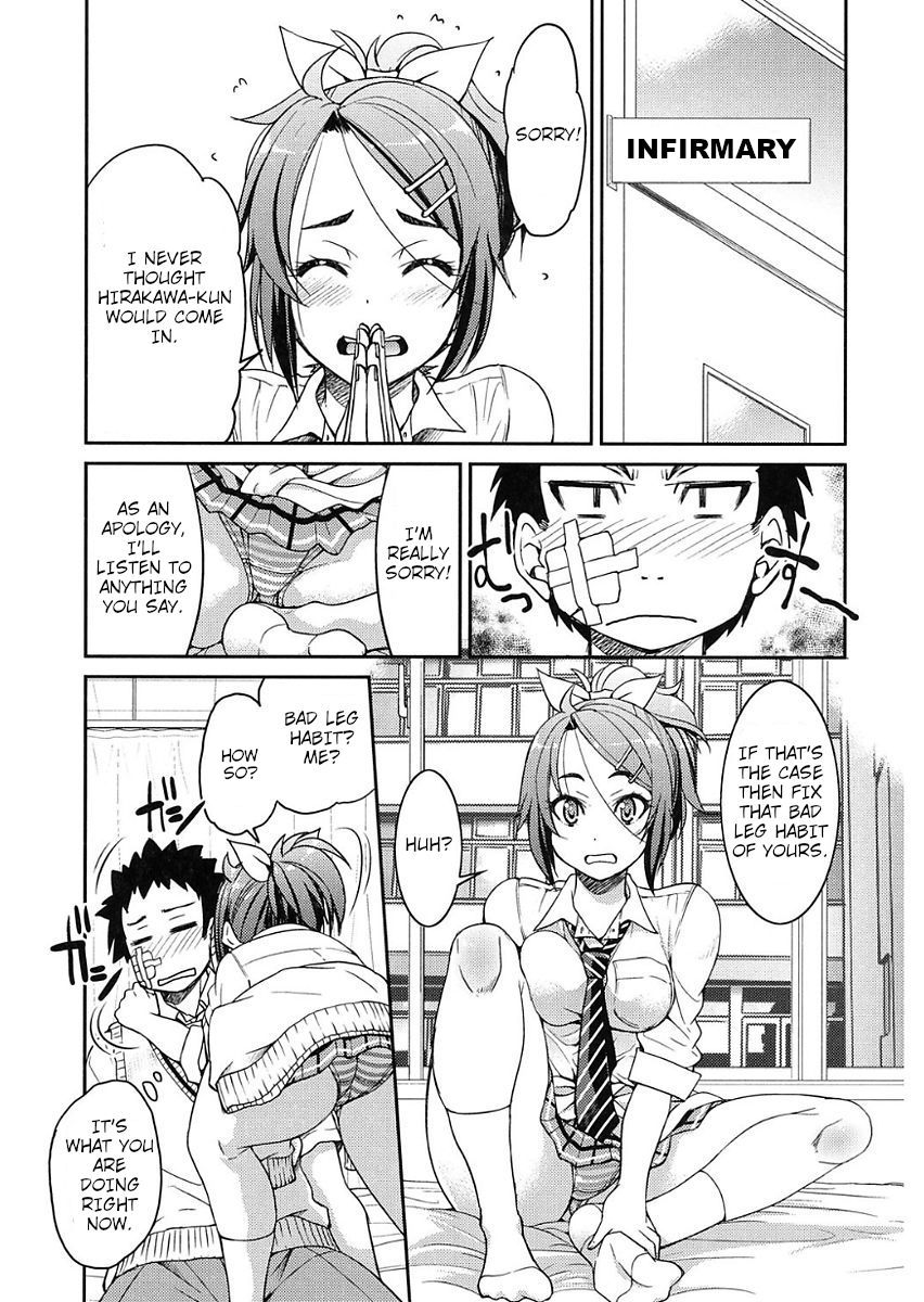 [Inoue Yoshihisa] Ashikuse no Warui Onnanoko (Seifuku JK) [English] [shaddy746] [Digital] image number 3