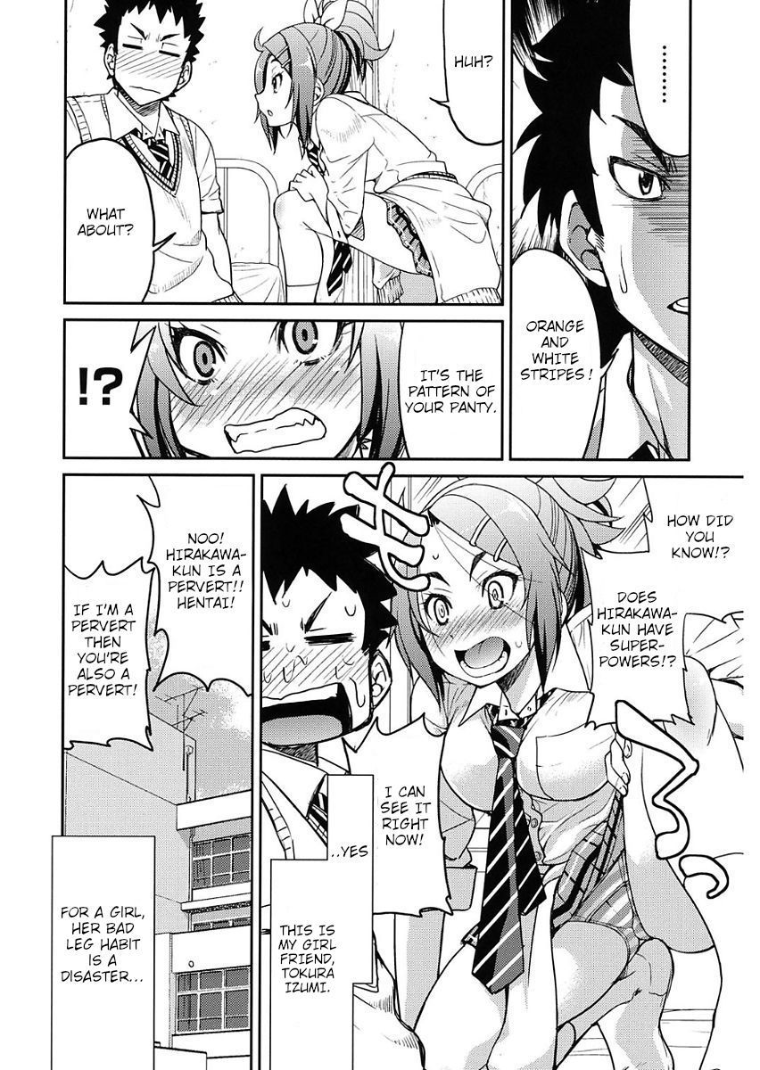 [Inoue Yoshihisa] Ashikuse no Warui Onnanoko (Seifuku JK) [English] [shaddy746] [Digital] image number 4