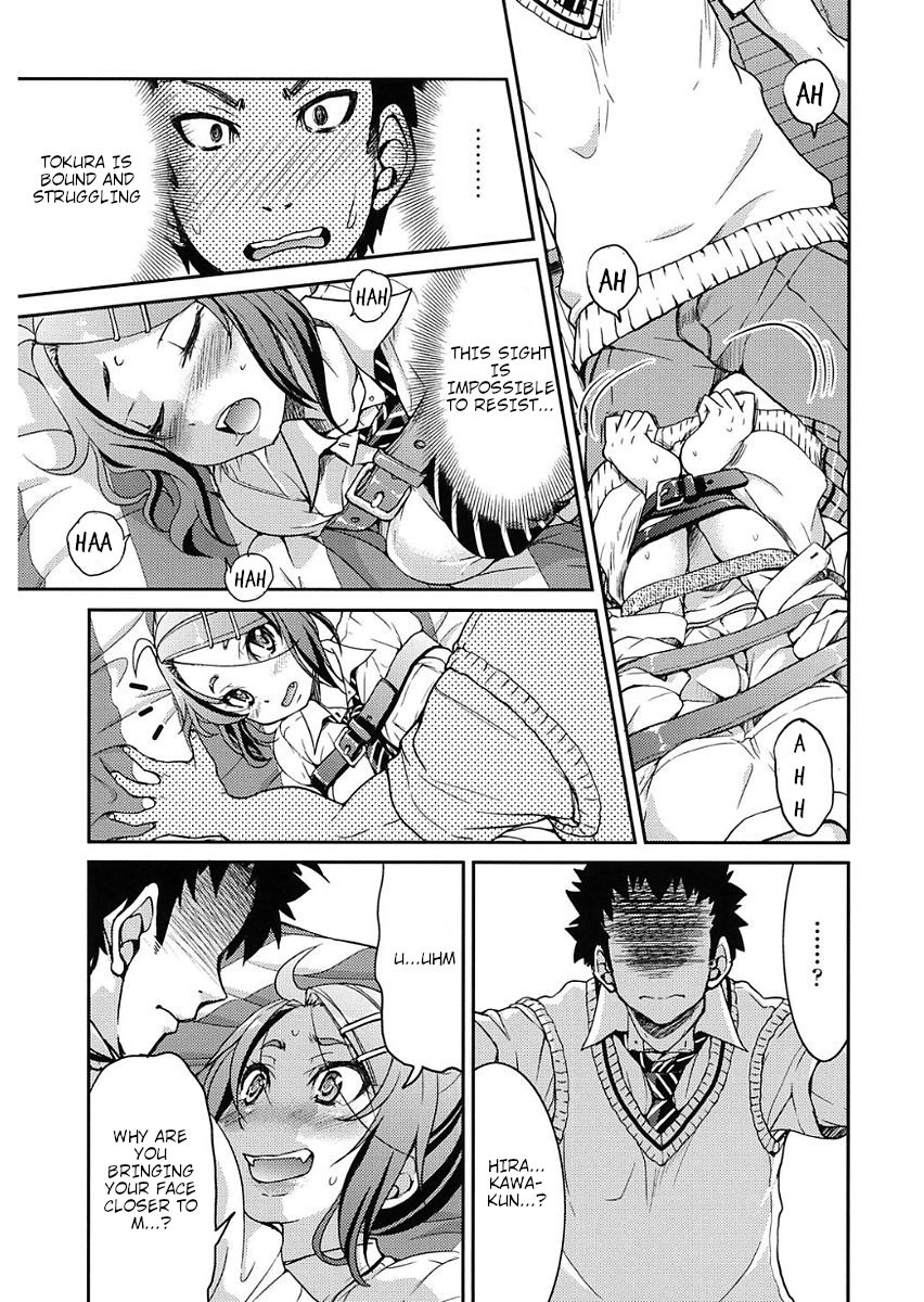 [Inoue Yoshihisa] Ashikuse no Warui Onnanoko (Seifuku JK) [English] [shaddy746] [Digital] image number 13