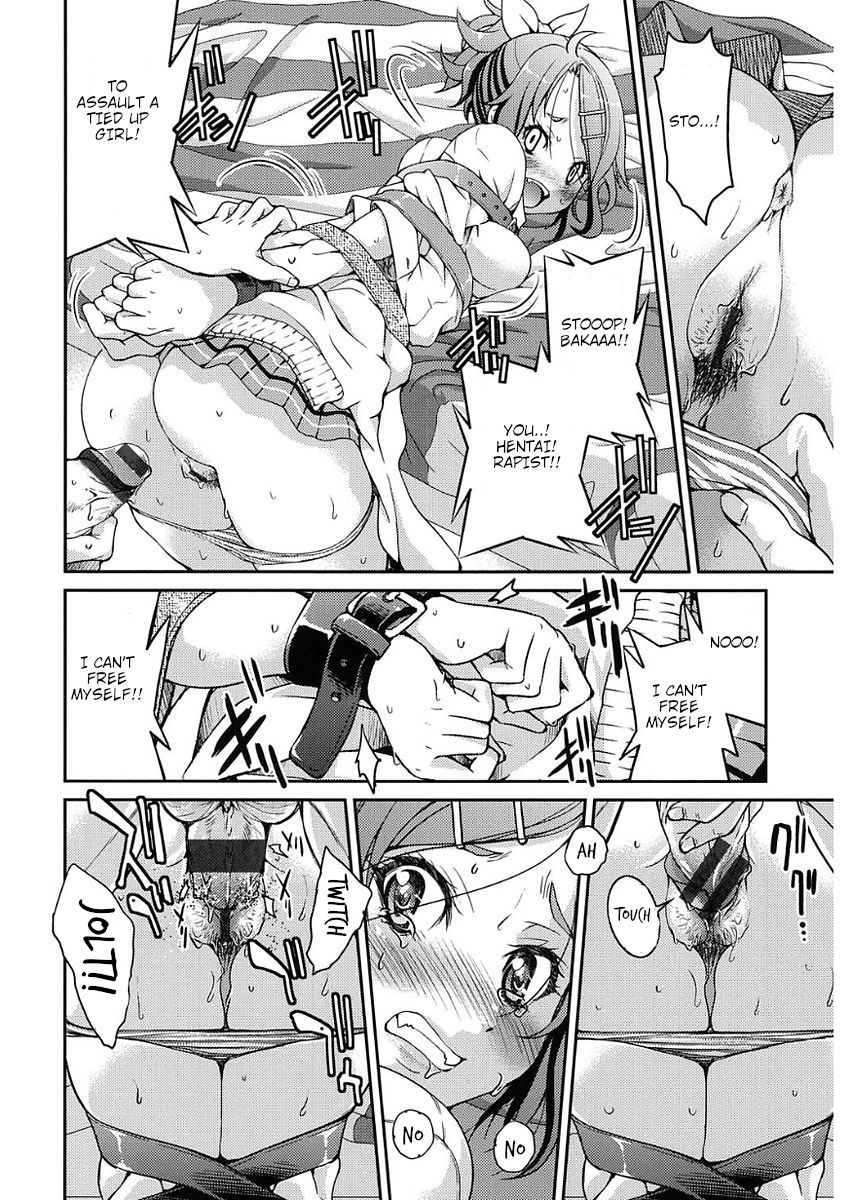 [Inoue Yoshihisa] Ashikuse no Warui Onnanoko (Seifuku JK) [English] [shaddy746] [Digital] image number 16