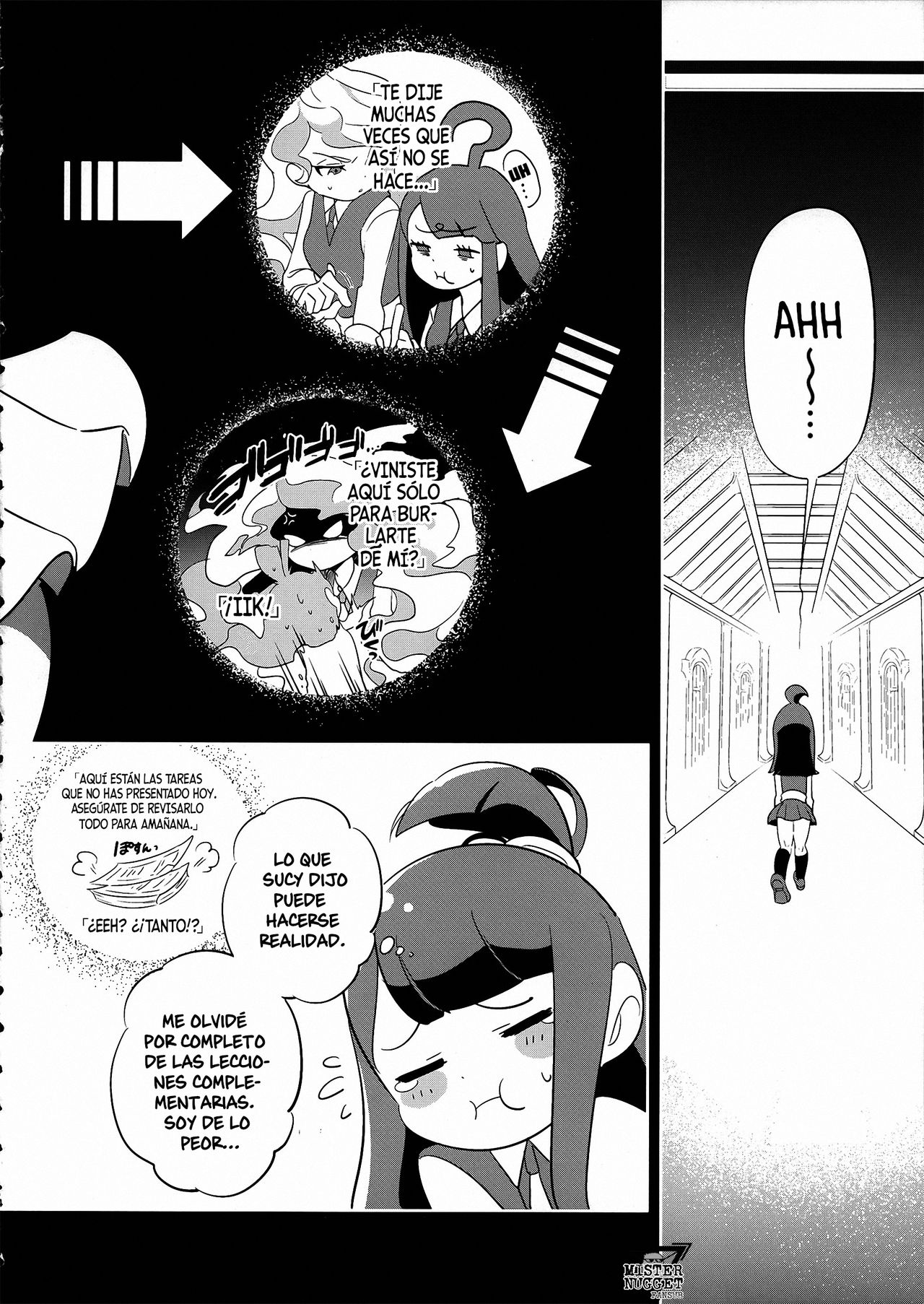 (C93) [TEBACO (tama)] Summer holiday, Again. (Little Witch Academia)  [Spanish] [Mister Nugget] image number 14