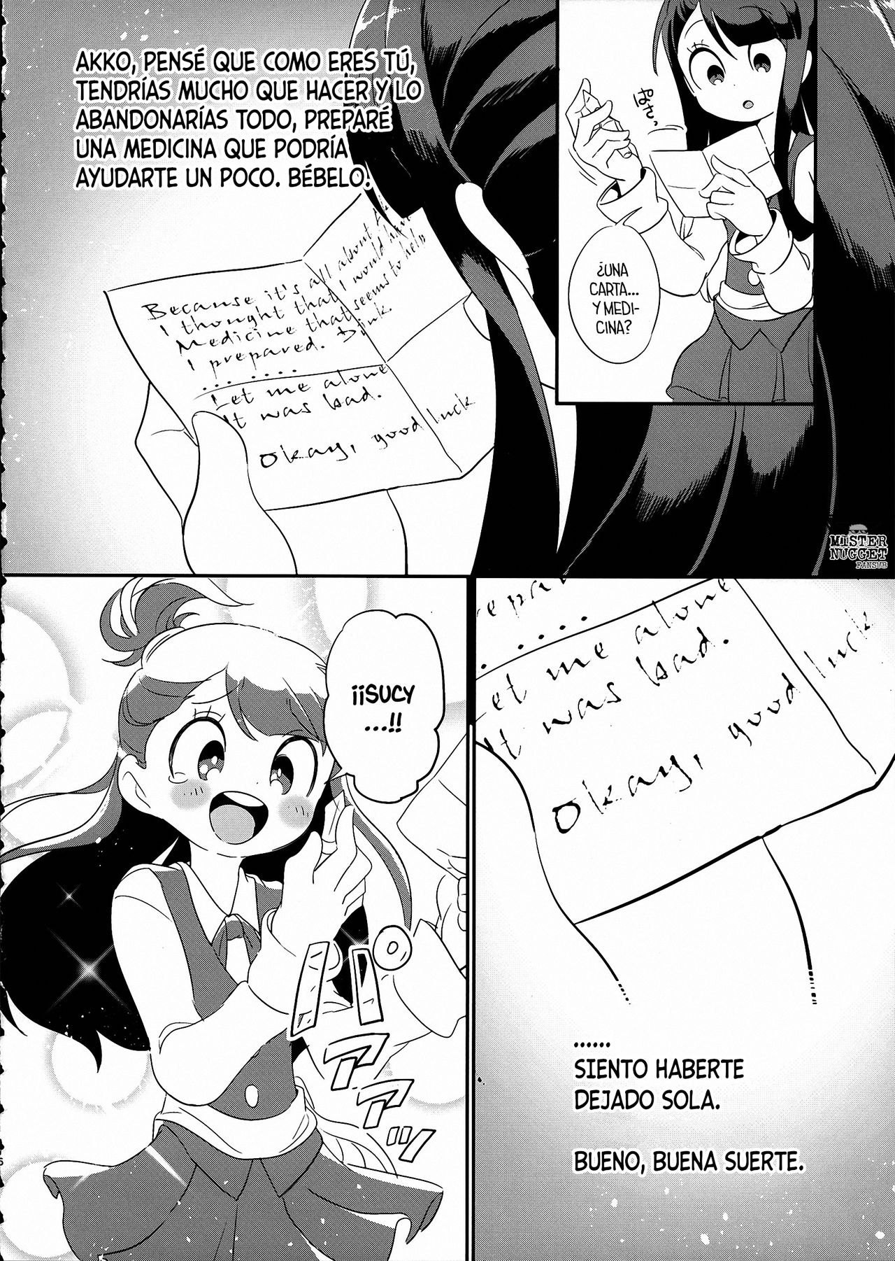 (C93) [TEBACO (tama)] Summer holiday, Again. (Little Witch Academia)  [Spanish] [Mister Nugget] image number 16