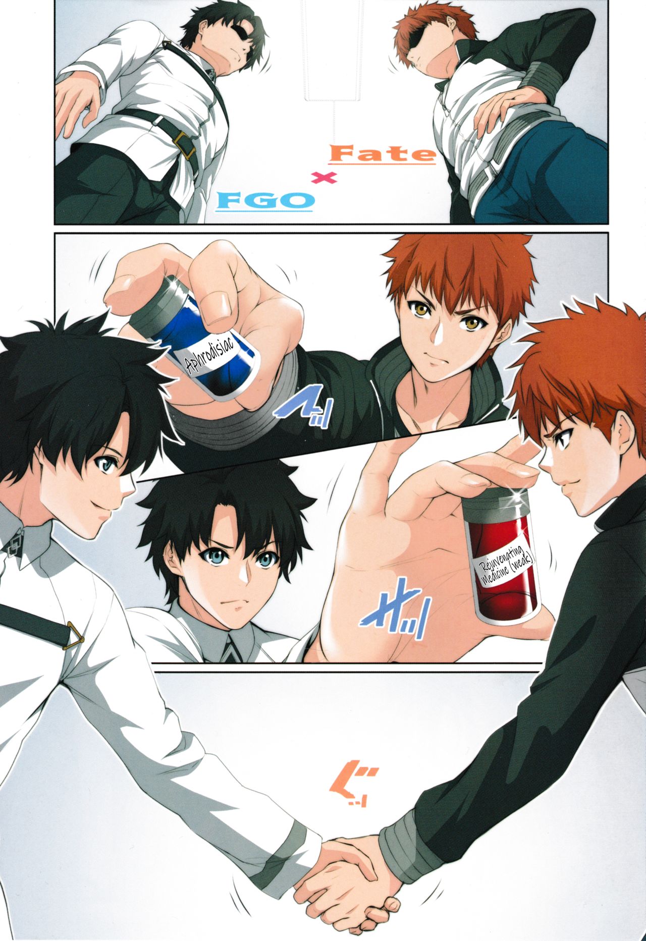 [Z.A.P. (Zucchini)] AVENGER? (Fate/Grand Order) [English] [SDTLs] image number 2