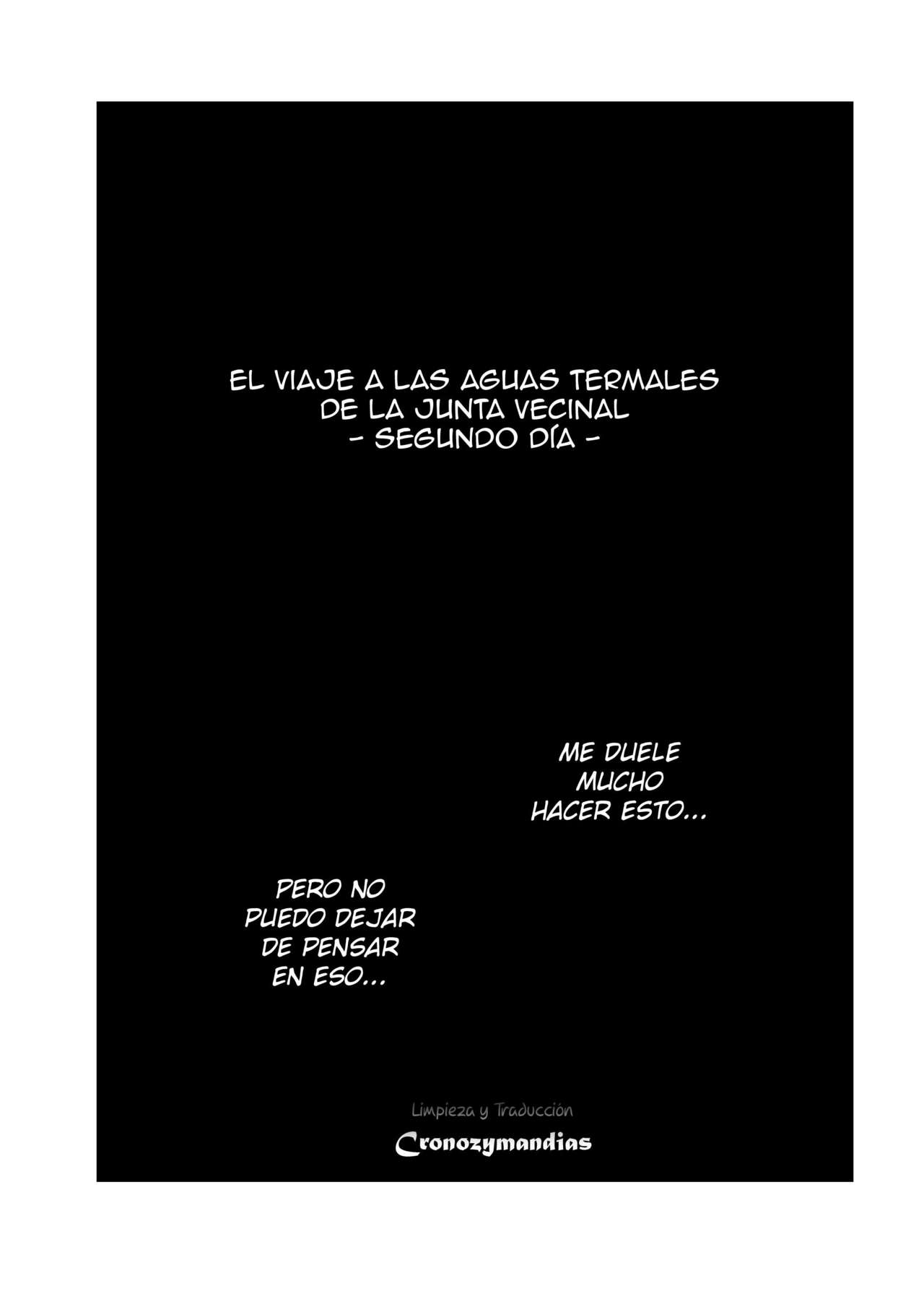 [Arakureta Monotachi (Arakure)] Hitozuma to NTR Chounai Ryokou -Futsukame- | Y el viaje ntr la esposa día 2 [Spanish] [Netorare World] [Descensored] [Digital] 图片编号 3