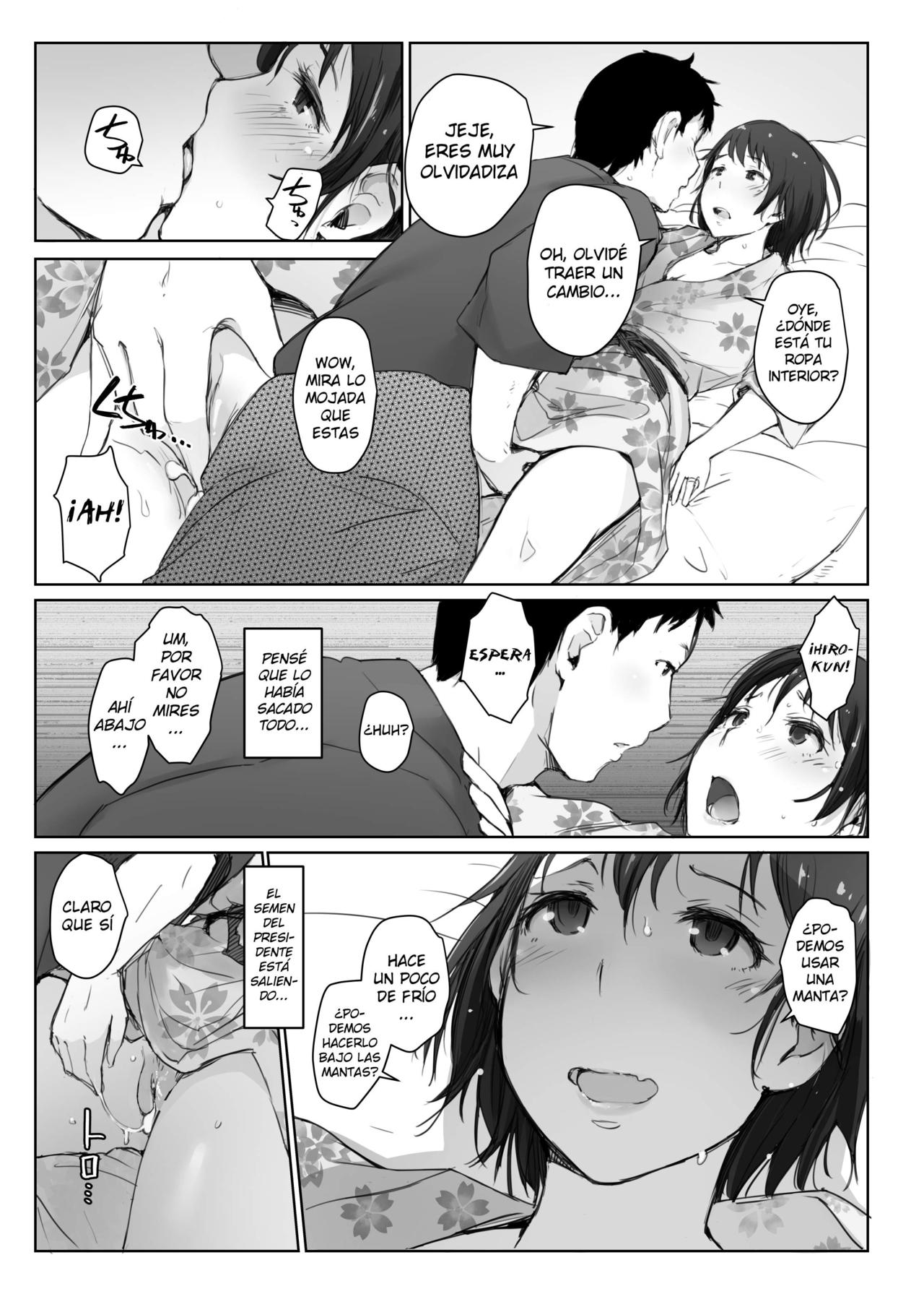 [Arakureta Monotachi (Arakure)] Hitozuma to NTR Chounai Ryokou -Futsukame- | Y el viaje ntr la esposa día 2 [Spanish] [Netorare World] [Descensored] [Digital] 图片编号 7