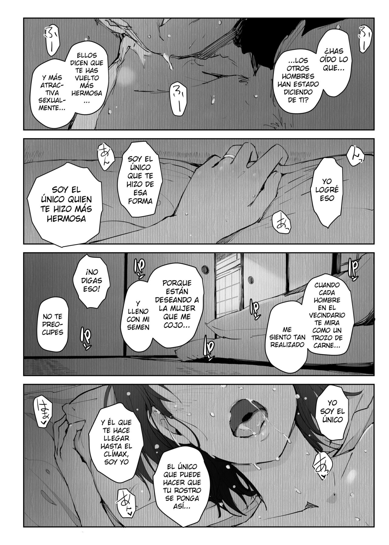 [Arakureta Monotachi (Arakure)] Hitozuma to NTR Chounai Ryokou -Futsukame- | Y el viaje ntr la esposa día 2 [Spanish] [Netorare World] [Descensored] [Digital] 图片编号 32