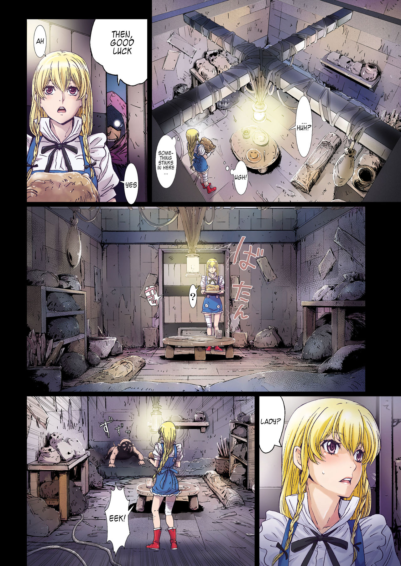 (C90) [Studio Pal (Nanno Koto)] Other Zone 8 ~ Family-1 ~ [English] [Kappasa] 画像番号 12