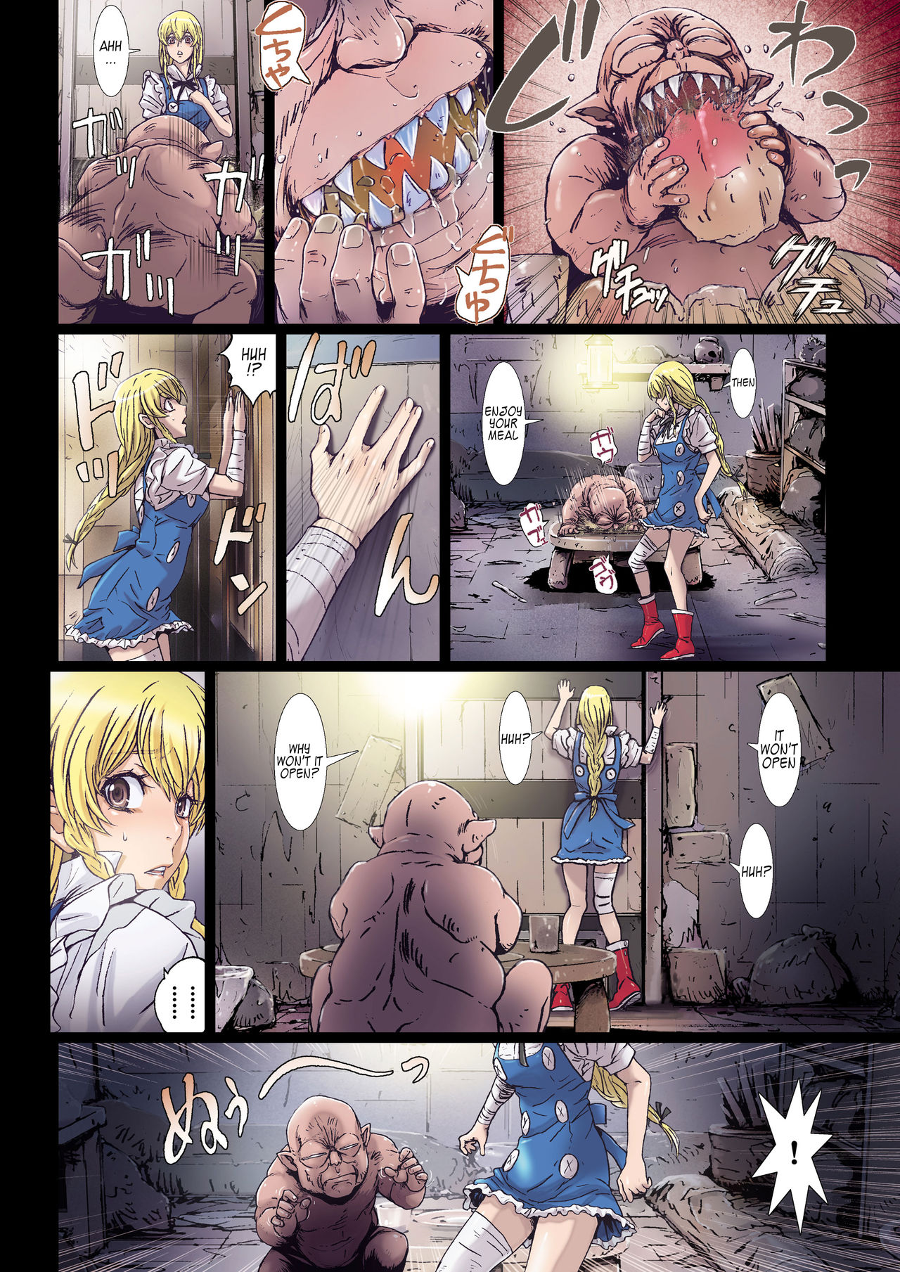 (C90) [Studio Pal (Nanno Koto)] Other Zone 8 ~ Family-1 ~ [English] [Kappasa] 画像番号 14