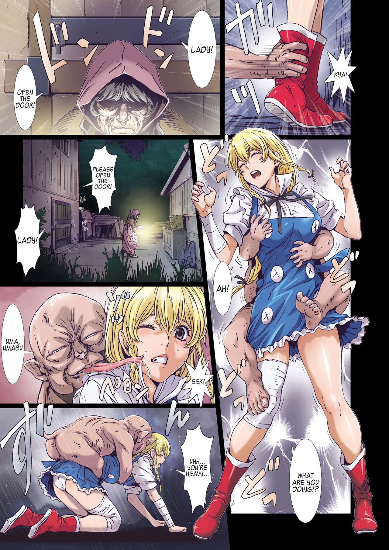 (C90) [Studio Pal (Nanno Koto)] Other Zone 8 ~ Family-1 ~ [English] [Kappasa] 画像番号 15