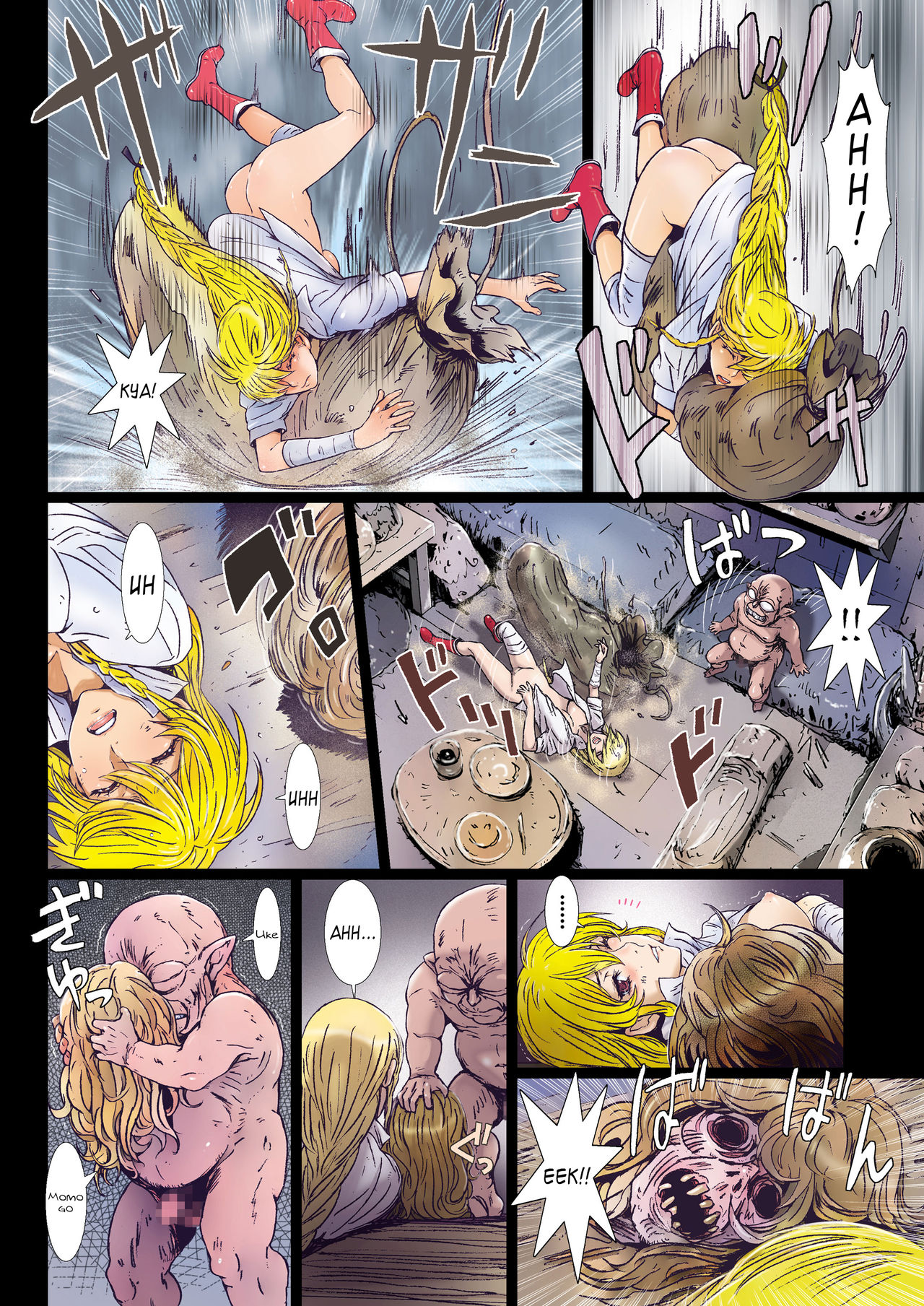 (C90) [Studio Pal (Nanno Koto)] Other Zone 8 ~ Family-1 ~ [English] [Kappasa] 画像番号 30