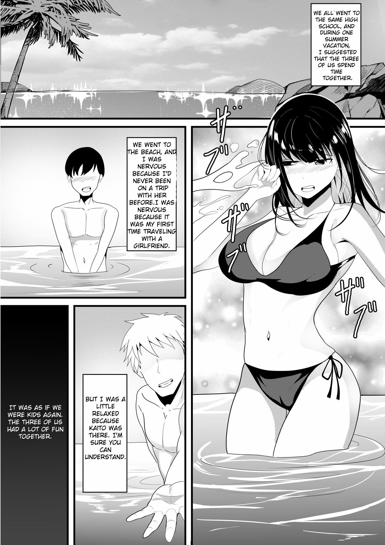 [Soudeiba] Tousatsu Douga de Kyouhaku sarete Boku no Shinyuu ni Nando mo Okasareru Kanojo [English] [Chiv] imagen número 5
