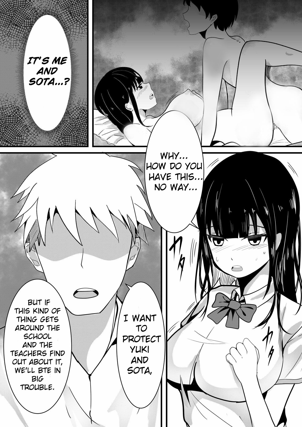 [Soudeiba] Tousatsu Douga de Kyouhaku sarete Boku no Shinyuu ni Nando mo Okasareru Kanojo [English] [Chiv] imagen número 14