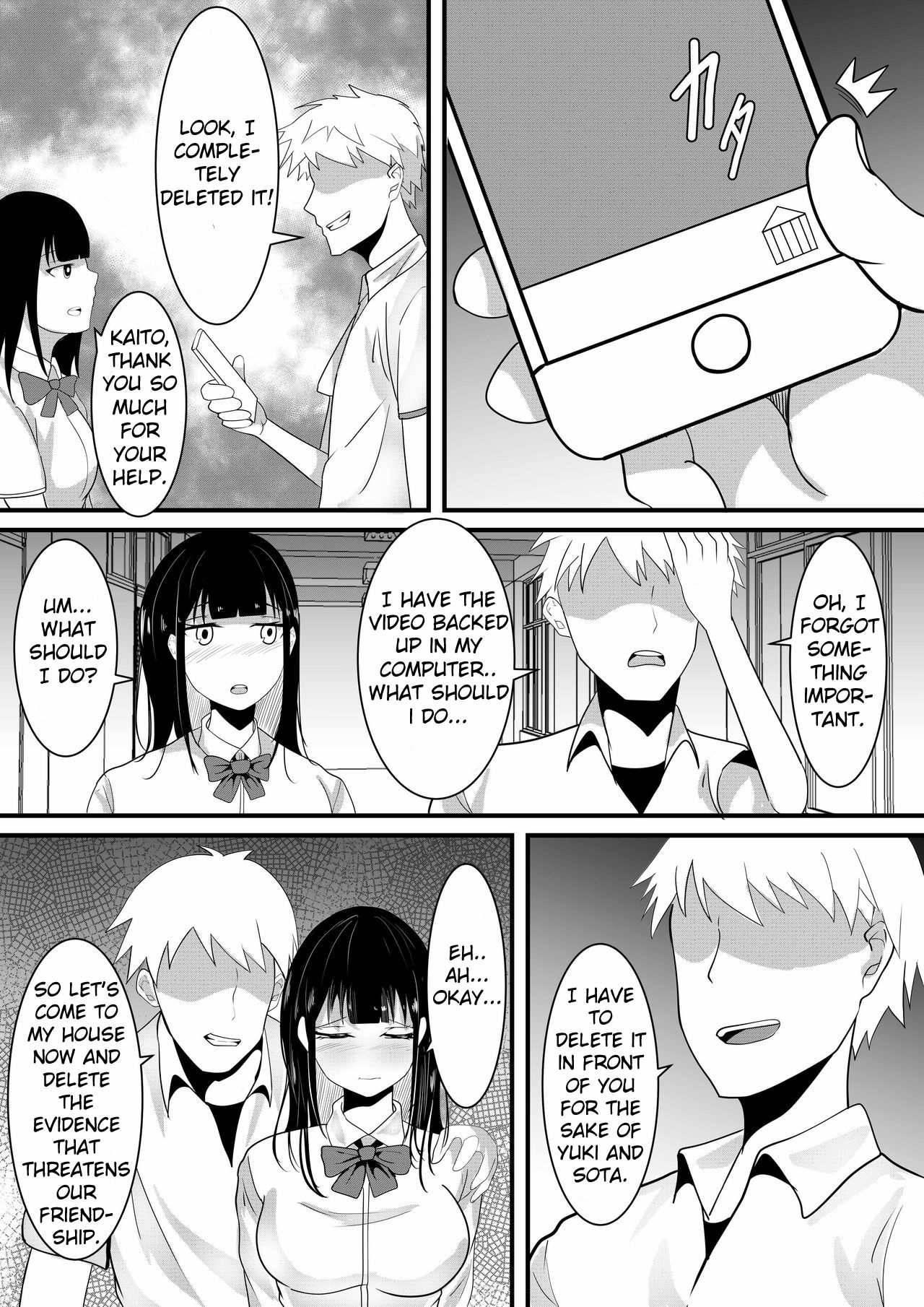 [Soudeiba] Tousatsu Douga de Kyouhaku sarete Boku no Shinyuu ni Nando mo Okasareru Kanojo [English] [Chiv] imagen número 16