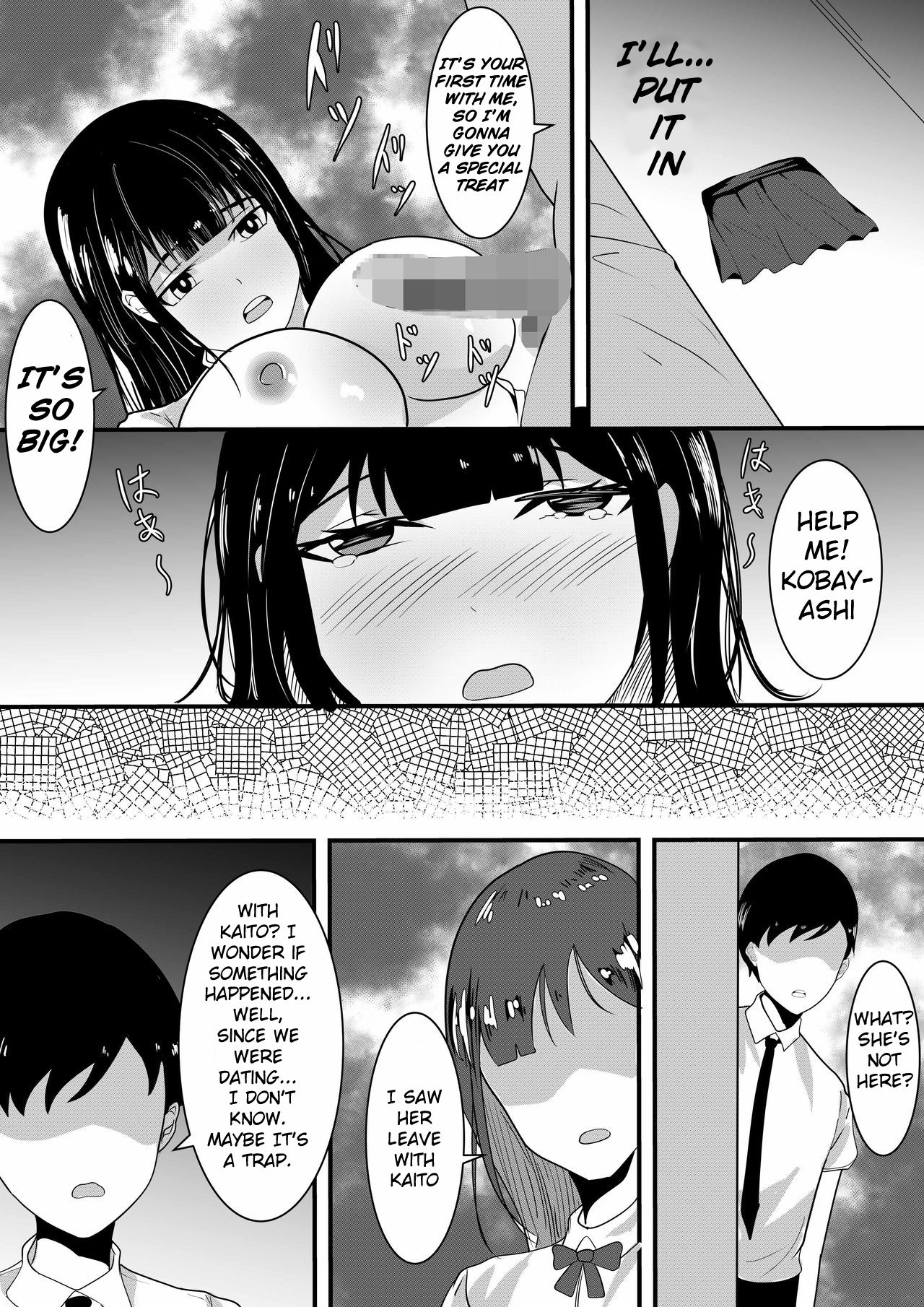 [Soudeiba] Tousatsu Douga de Kyouhaku sarete Boku no Shinyuu ni Nando mo Okasareru Kanojo [English] [Chiv] imagen número 22