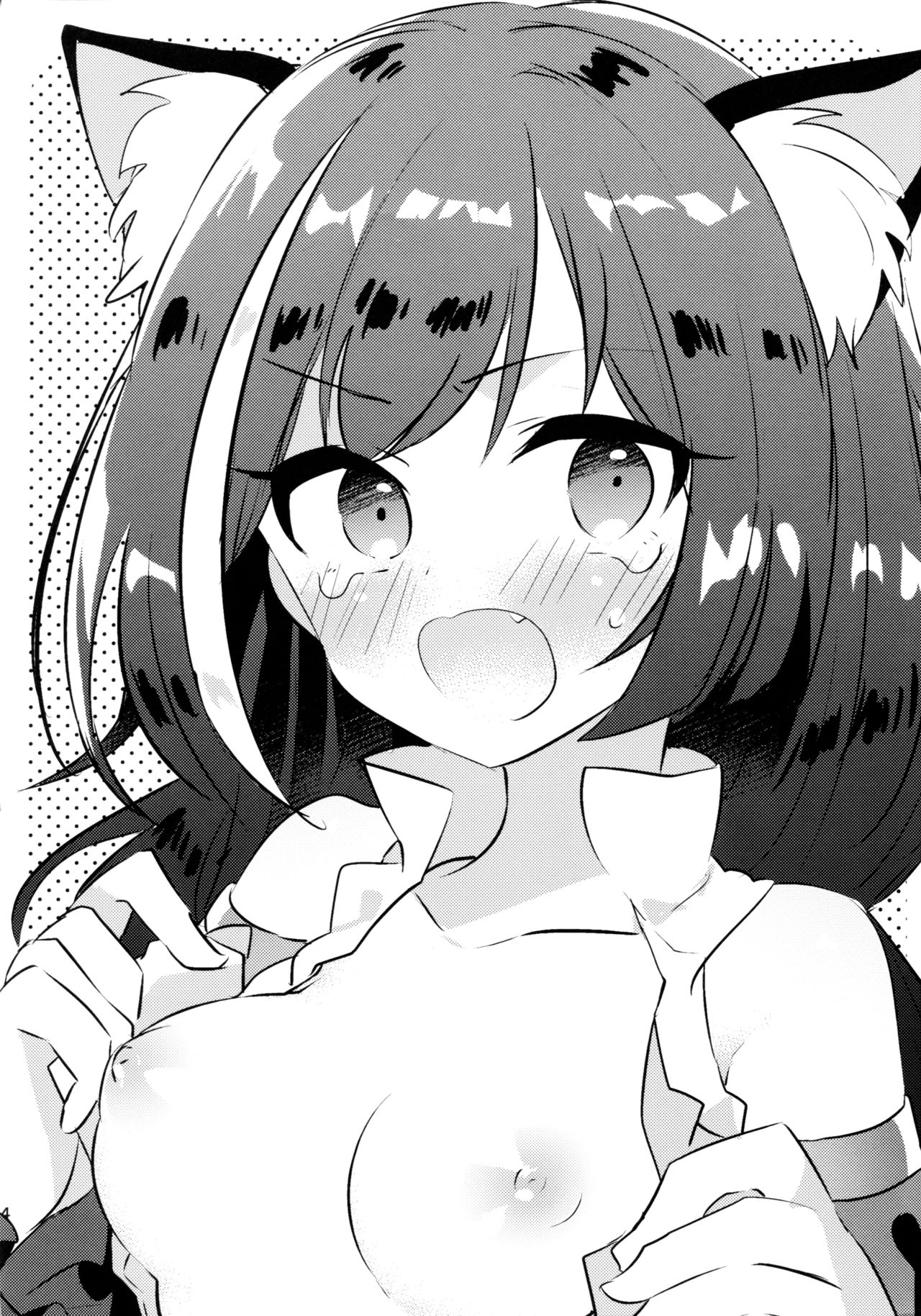 (C94) [Slime Kikaku (Kuriyuzu Kuryuu)] PriConne Konekone Re:Dive! (Princess Connect! Re:Dive) image number 24