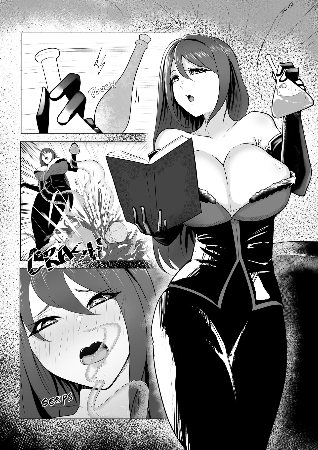 [Sakino Yumeko] Ellori & Gurk image number 1