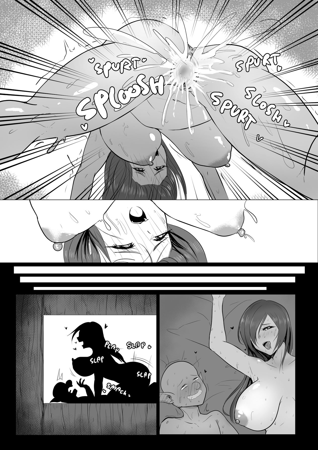 [Sakino Yumeko] Ellori & Gurk image number 5