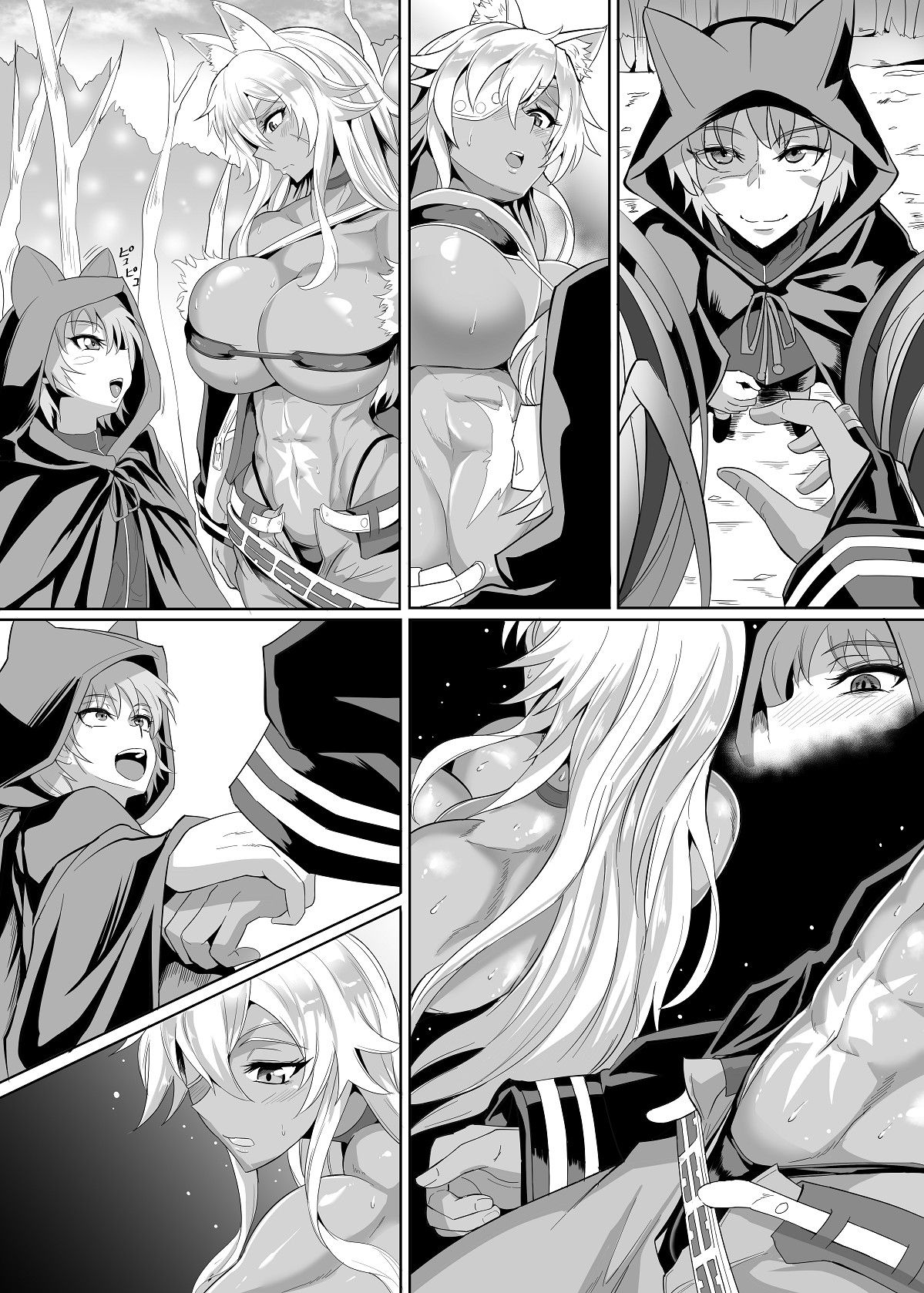 [Puripuri JET] Nyan Nyan Ghislaine no Bouken (Mushoku Tensei ~Isekai Ittara Honki Dasu~) [Chinese] [新桥月白日语社汉化] image number 3