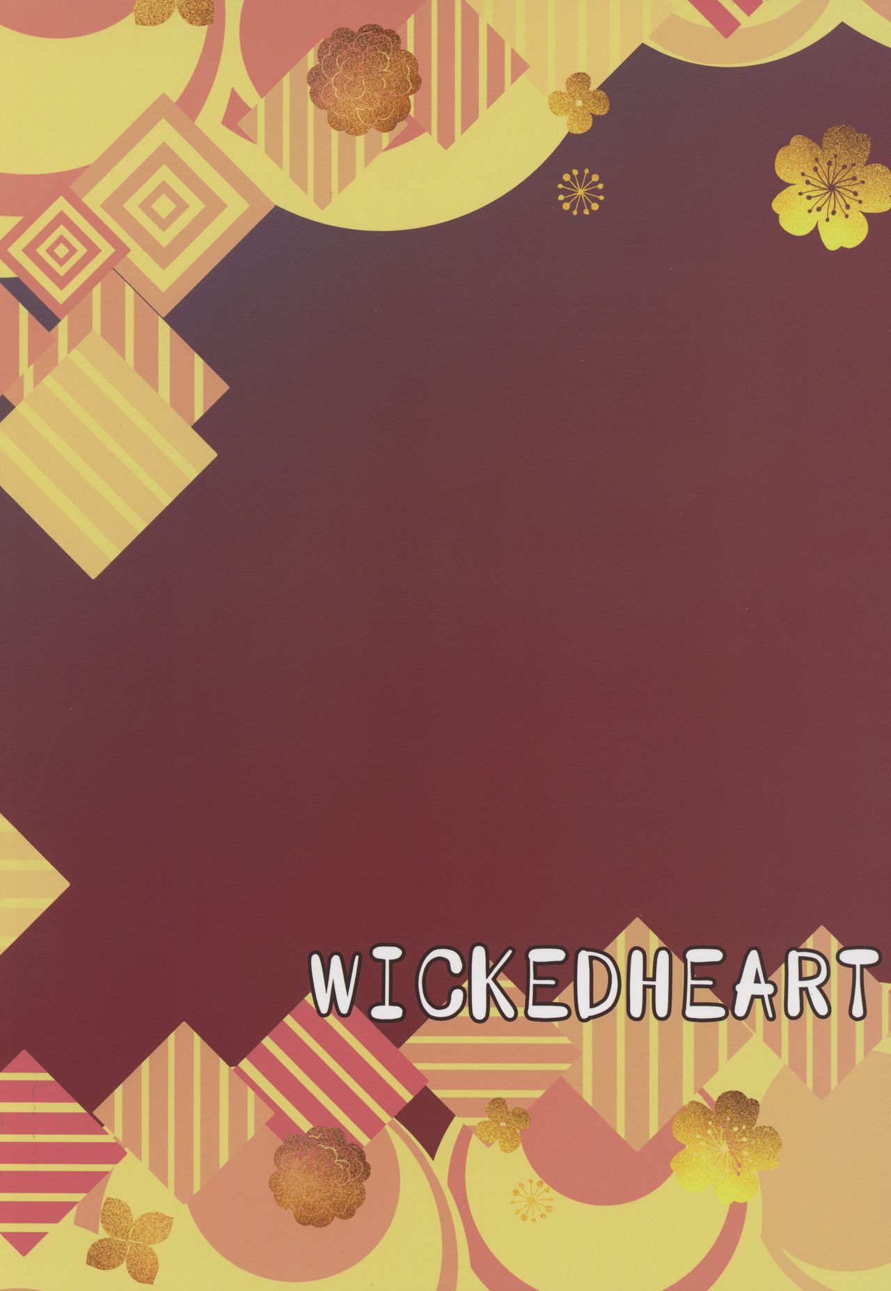 (C94) [WICKED HEART (ZooTAN)] Ayayayaya (Gegege no Kitarou) [Korean] image number 26