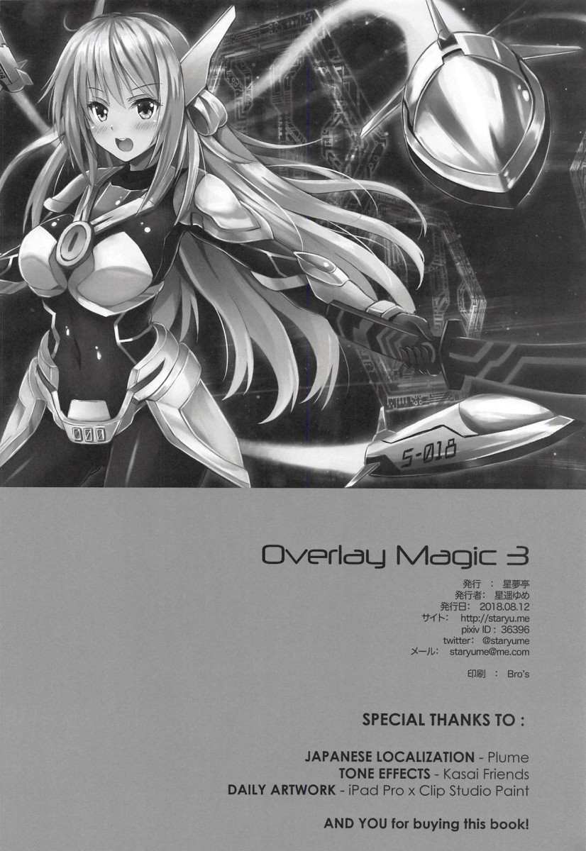 (C94) [Star-Dreamer Tei (Staryume)] Overlay Magic 3 (Yu-Gi-Oh!) [Portuguese-BR] изображение № 21
