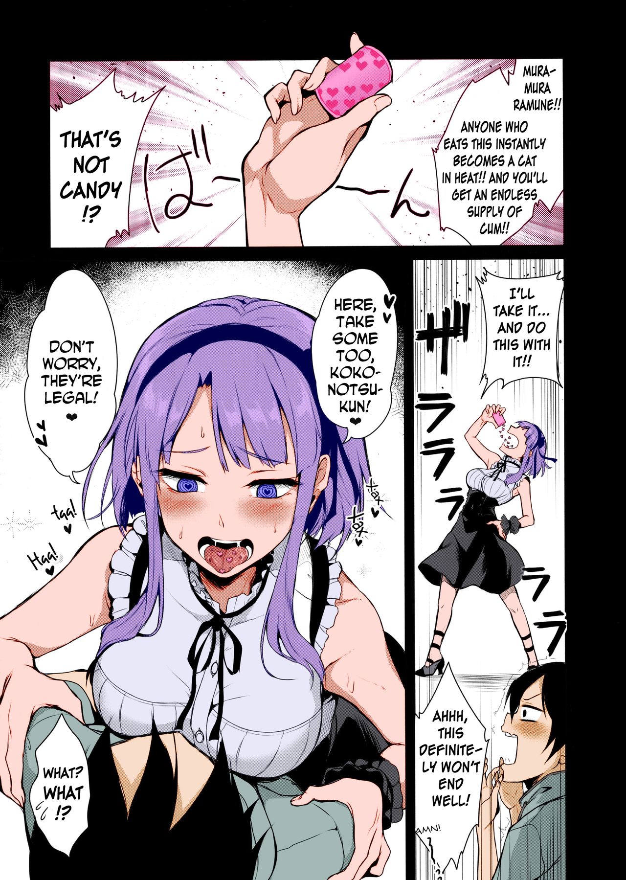 (COMIC1☆9) [Pochi-Goya. (Pochi.)] Otona no Dagashi (Dagashi Kashi) [English] [N04h] [Colorized] Bildnummer 4