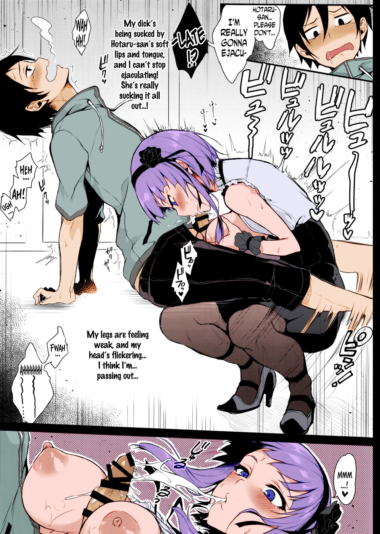 (COMIC1☆9) [Pochi-Goya. (Pochi.)] Otona no Dagashi (Dagashi Kashi) [English] [N04h] [Colorized] Bildnummer 10