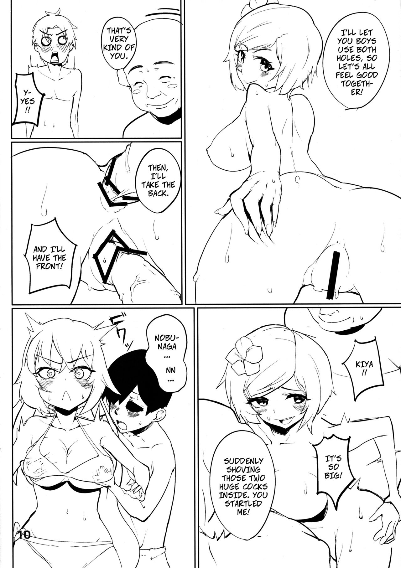 (C83) [Uminouie (Uminou Rin)] Hanba ga Okure - Let's Do Some Real Work (SENGOKU COLLECTION) [English] Bildnummer 9