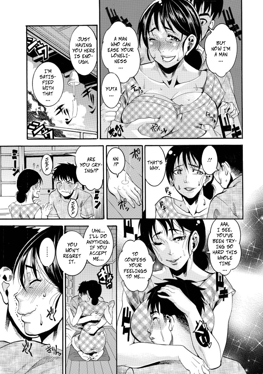 [Tamaki] Inaka no Kutakuta Oba-chan | Exhausted Country Aunt (Houjun Mango) [English] [Digital] 图片编号 5