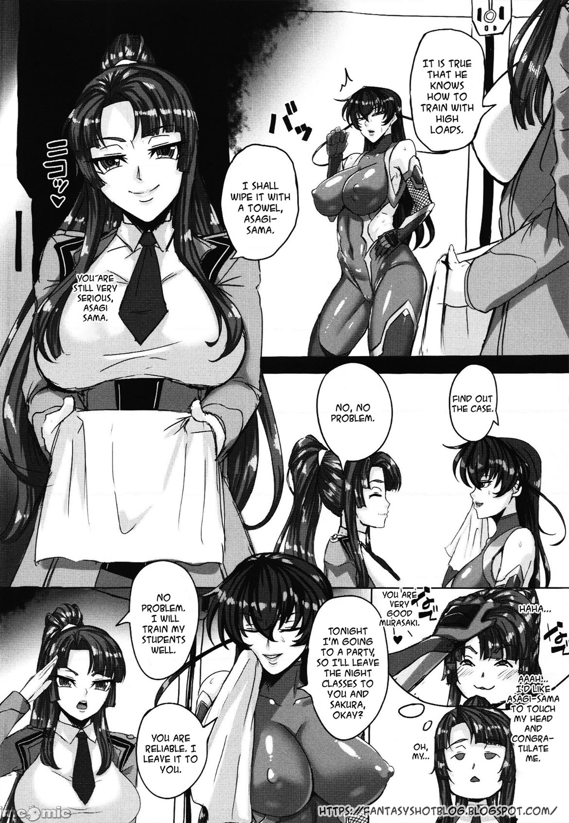 Saikyou Bakunyuu Kouchou No Kimitsu Ninmu (ENG SUB UNC) numero di immagine  3