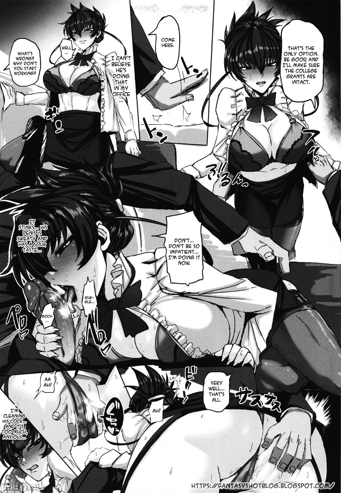 Saikyou Bakunyuu Kouchou No Kimitsu Ninmu (ENG SUB UNC) numero di immagine  18